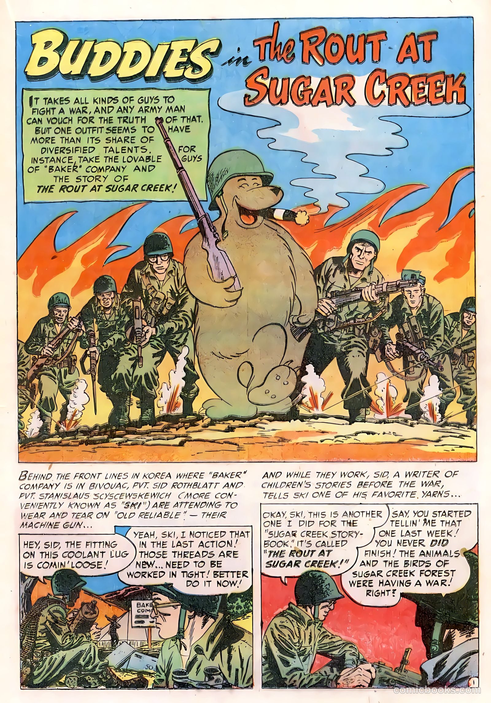 G.I. Joe #7 (1952) — page 27 of 52