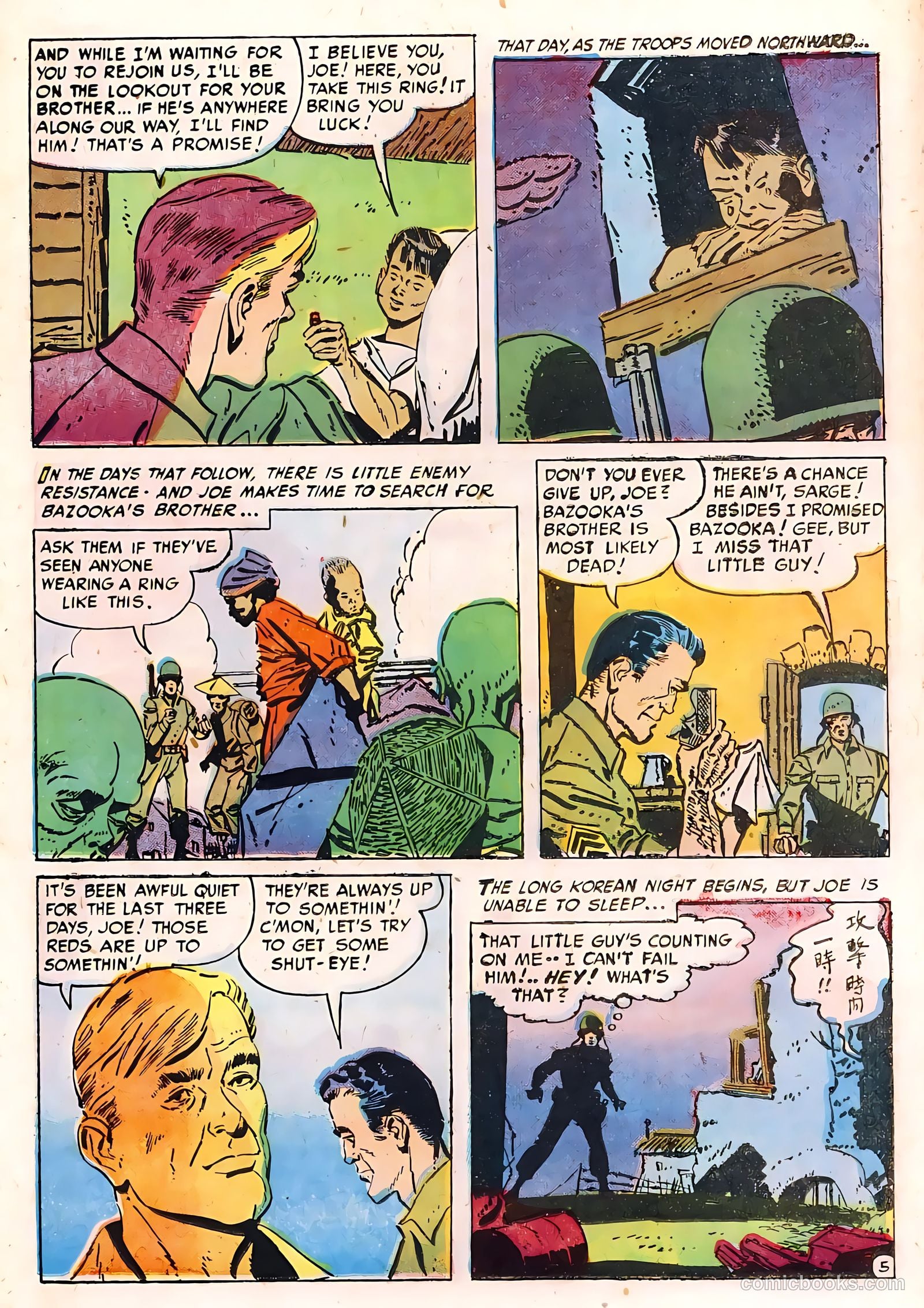 G.I. Joe #7 (1952) — page 37 of 52