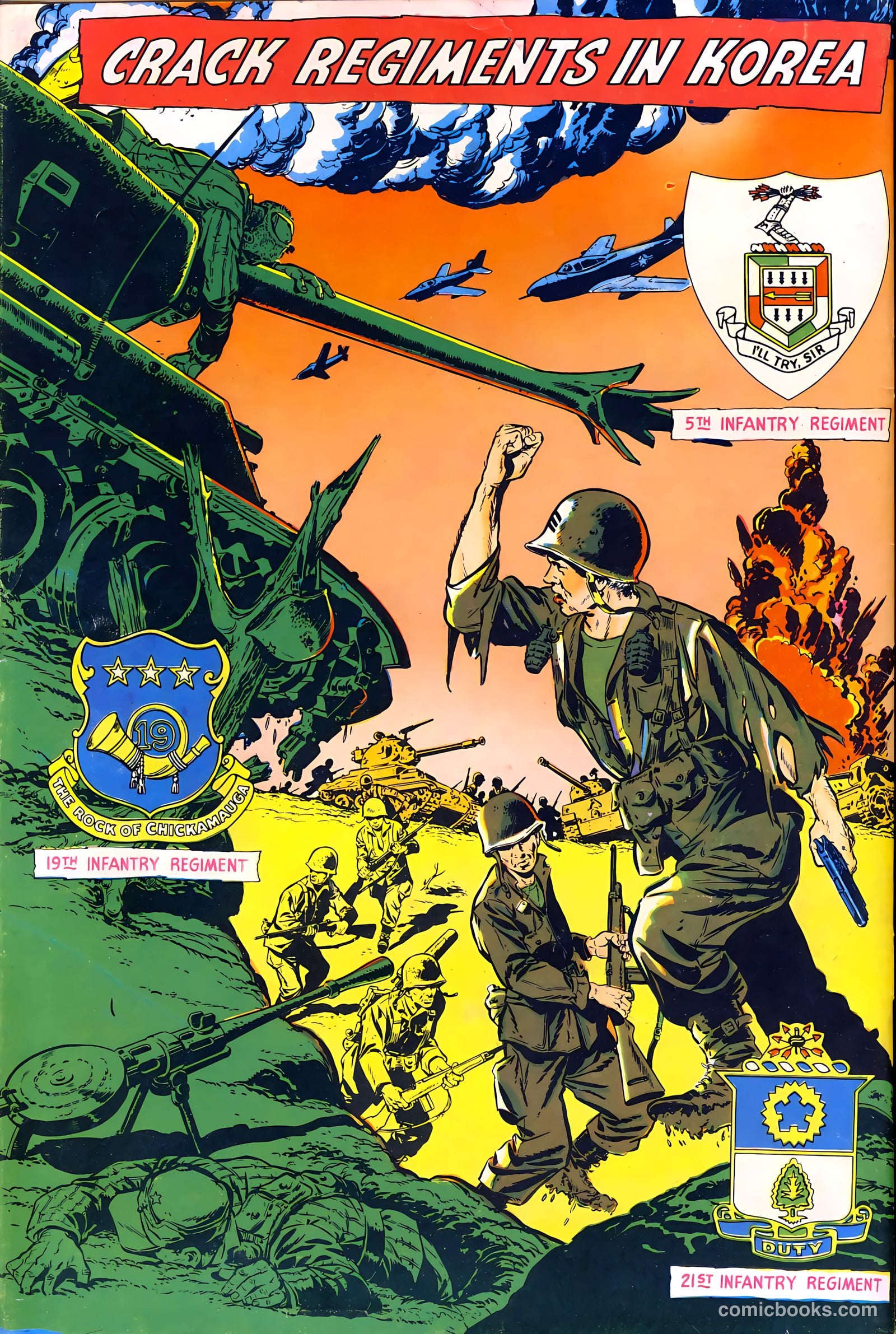G.I. Joe #7 (1952) — page 52 of 52