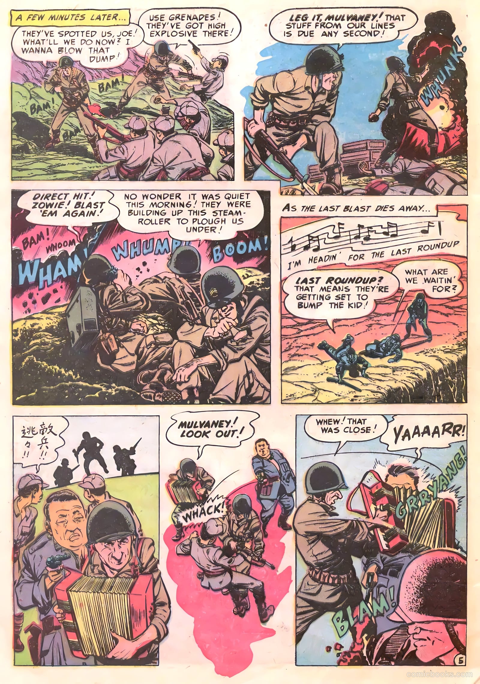 G.I. Joe #8 (1952) — page 46 of 52