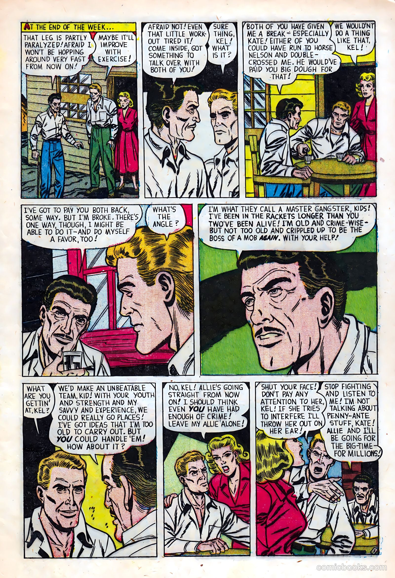 Gang World #5 (1952) — page 5 of 36
