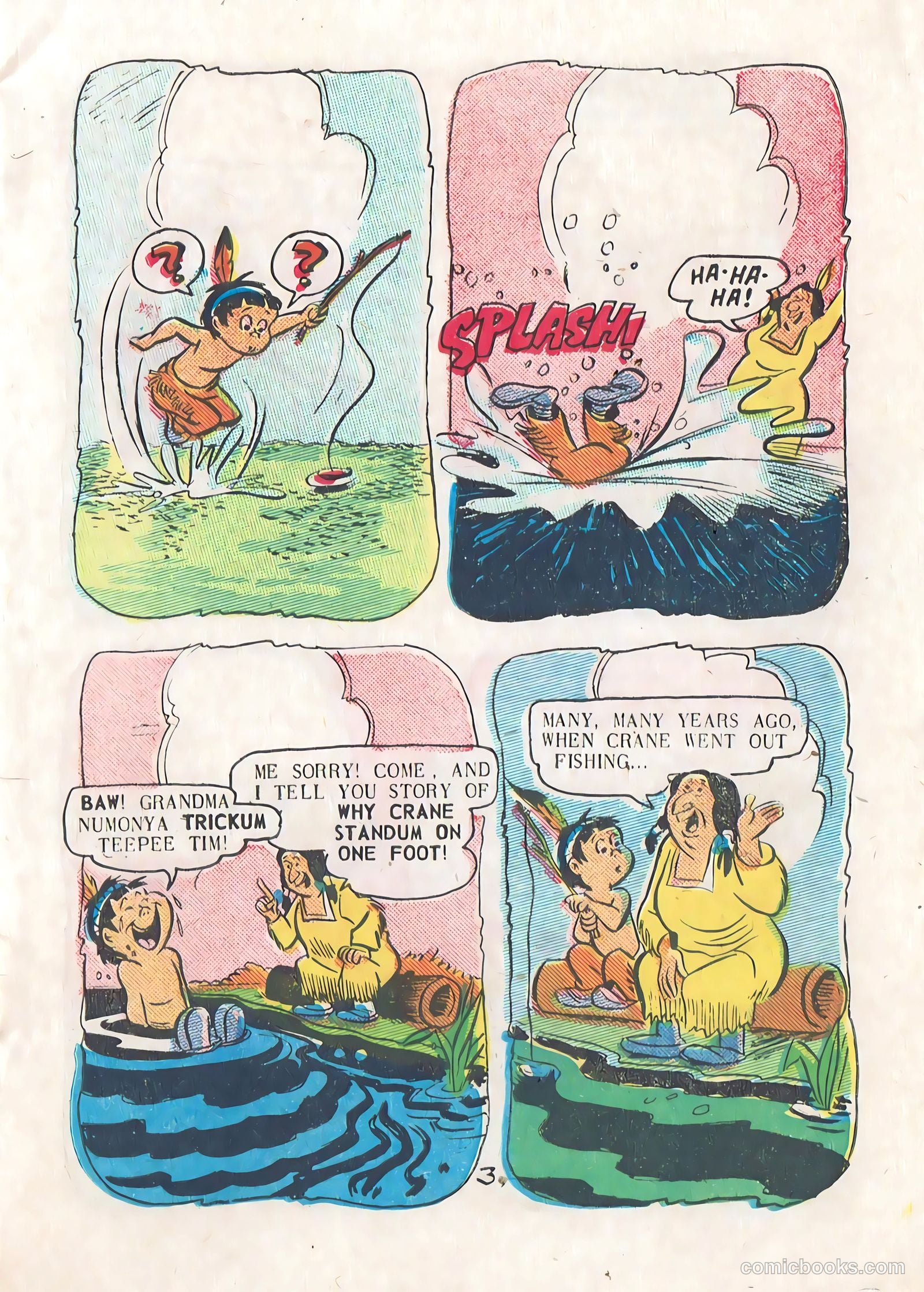 Gay Comics #1 (1954) — page 5 of 36