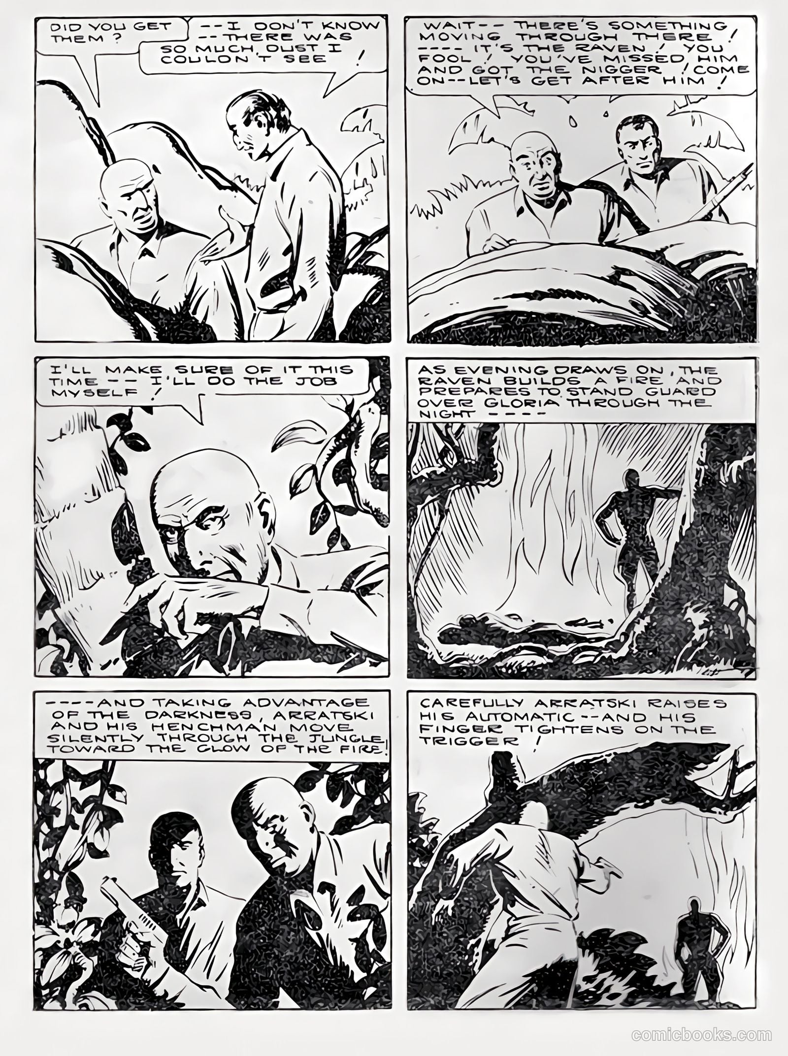 Gem Comics #16 — page 33 of 34
