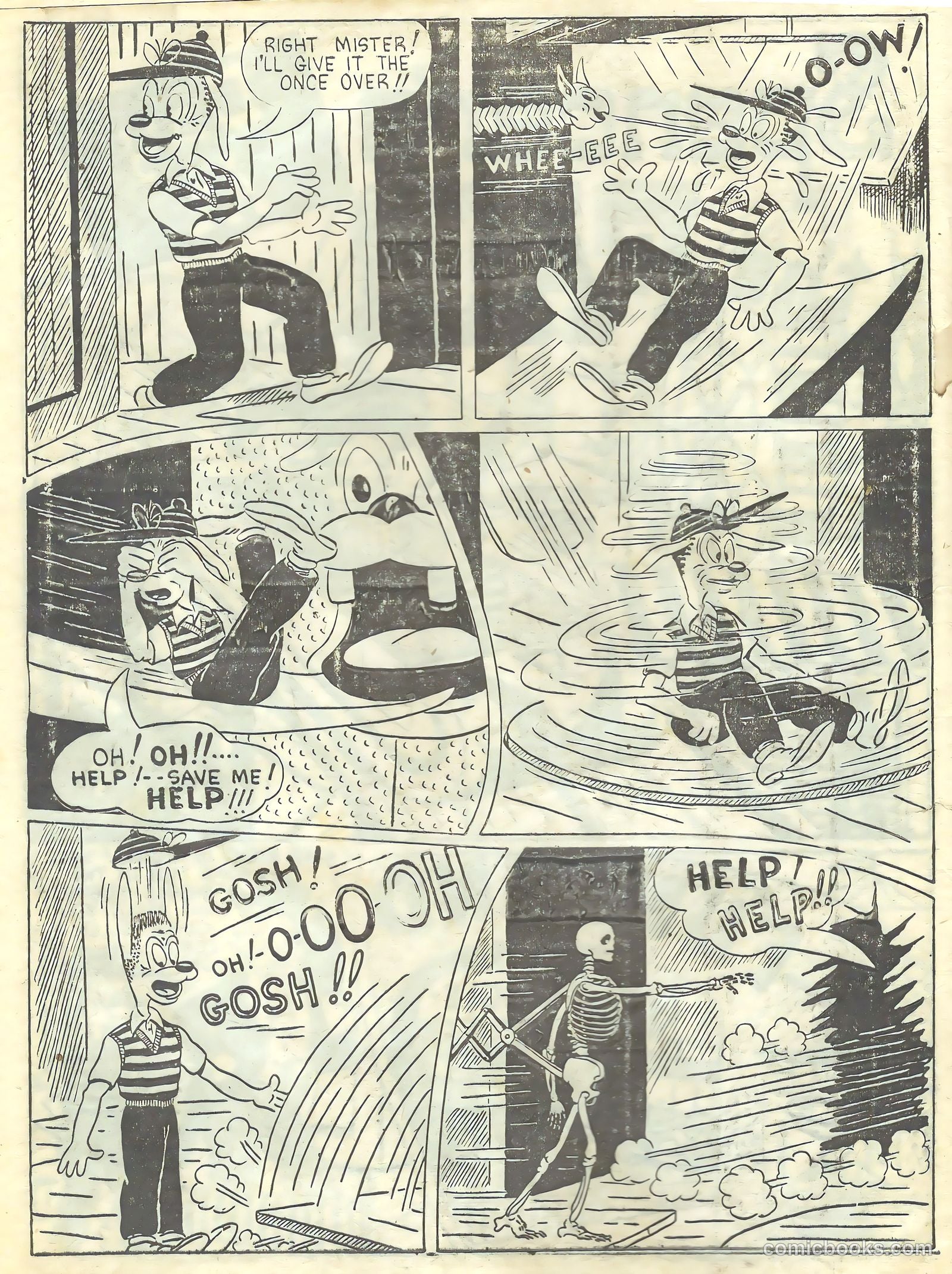 Gem Comics #28 — page 17 of 34