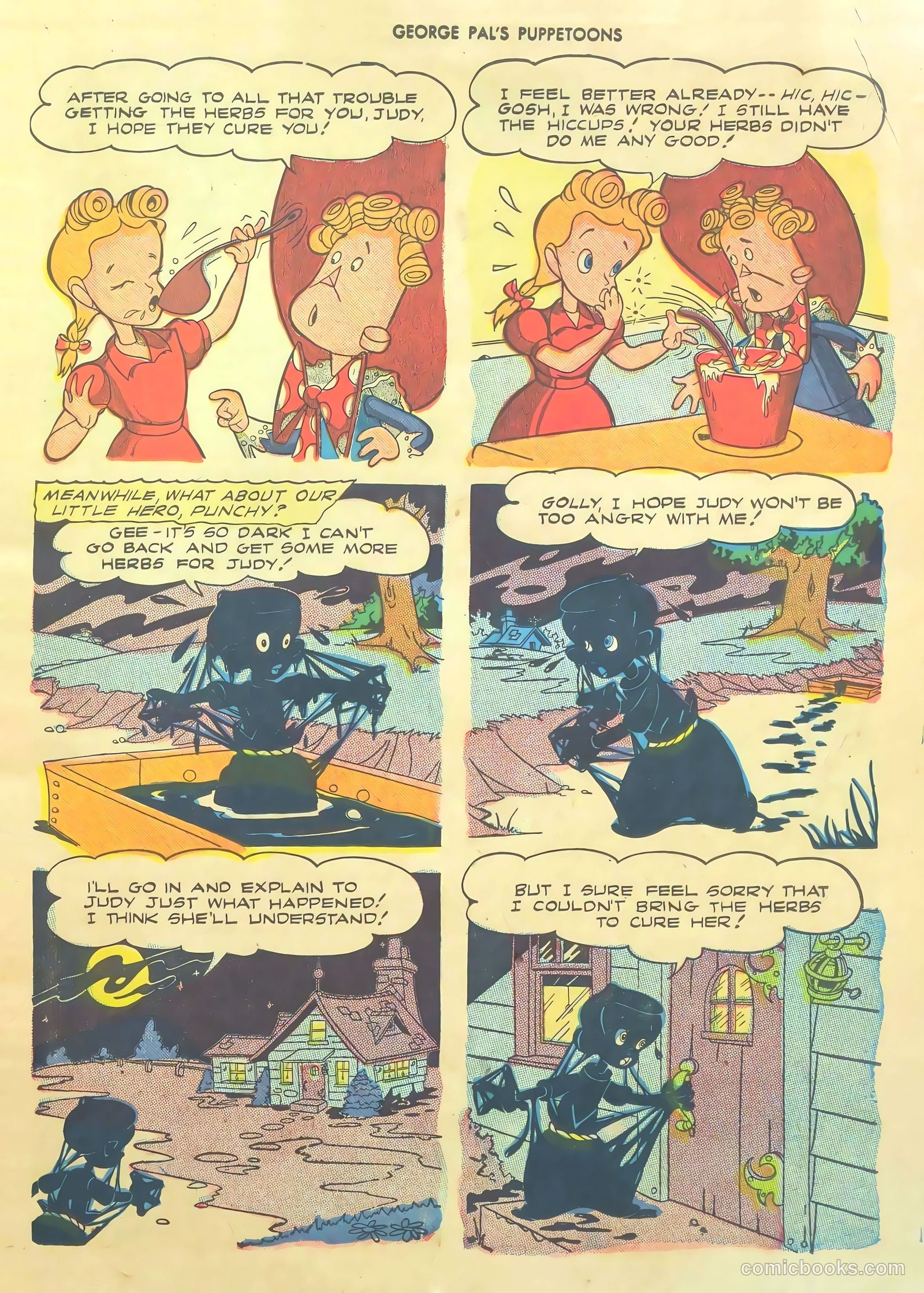 George Pal's Puppetoons #11 (1947) — page 15 of 52