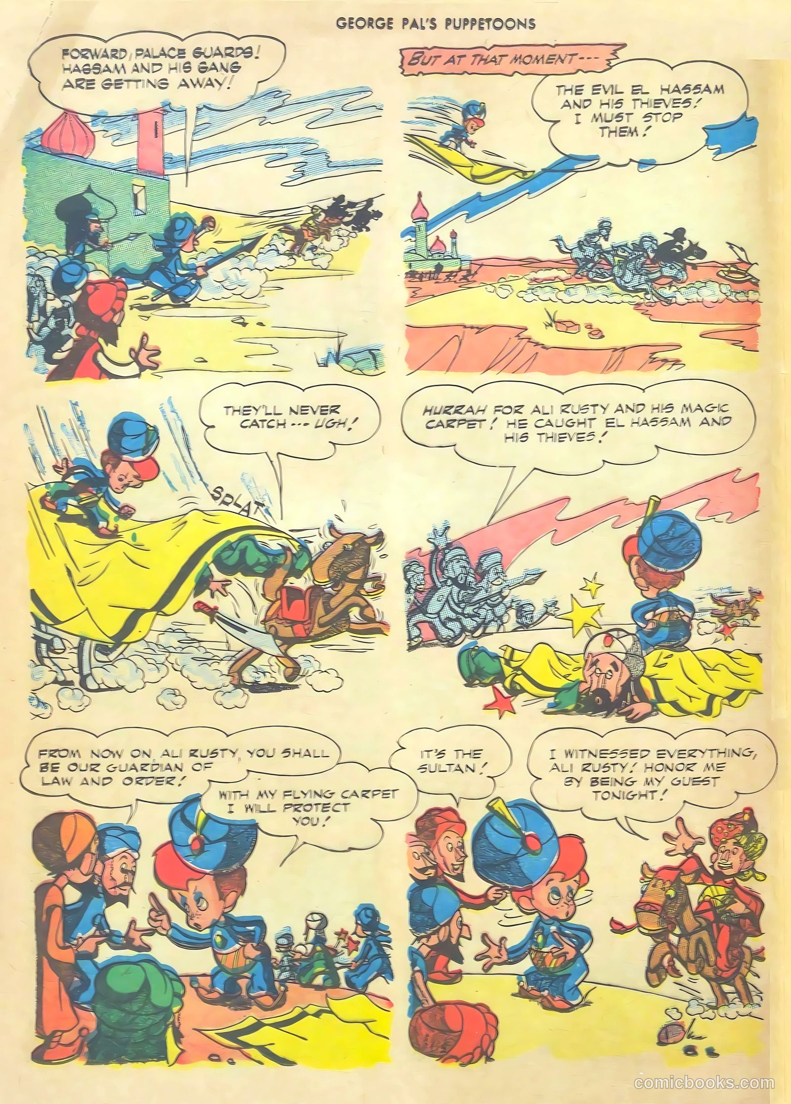 George Pal's Puppetoons #11 (1947) — page 22 of 52