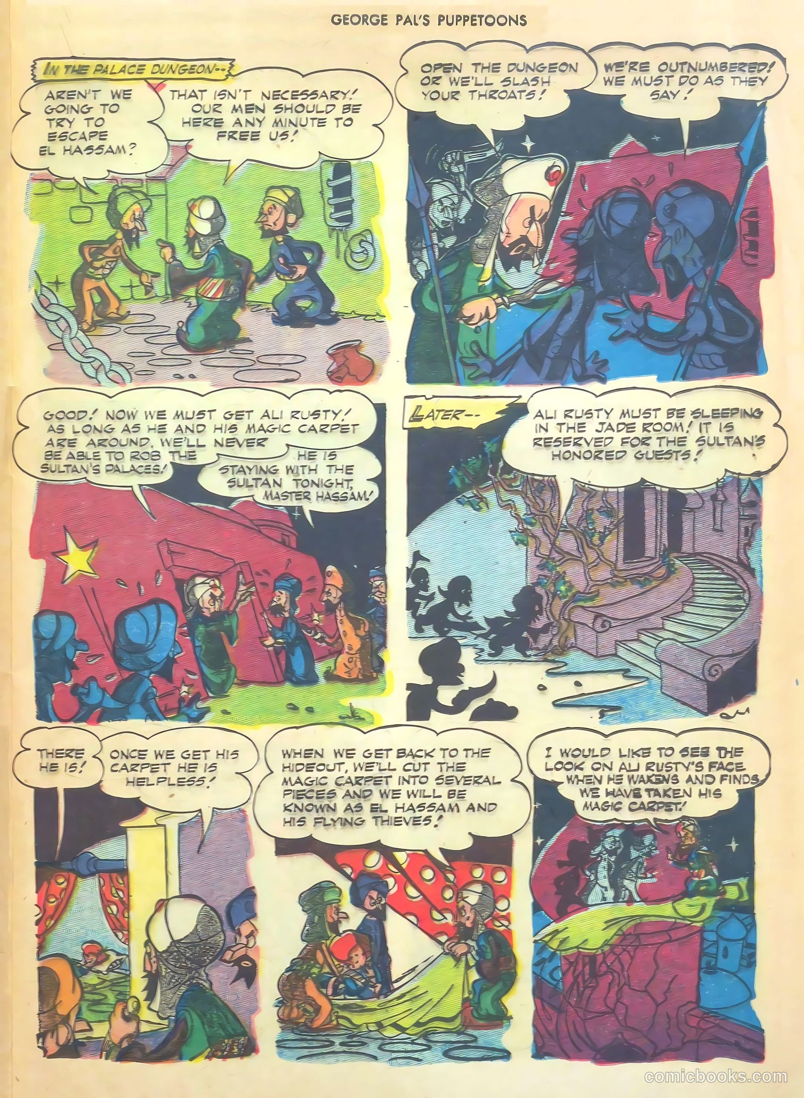 George Pal's Puppetoons #11 (1947) — page 23 of 52