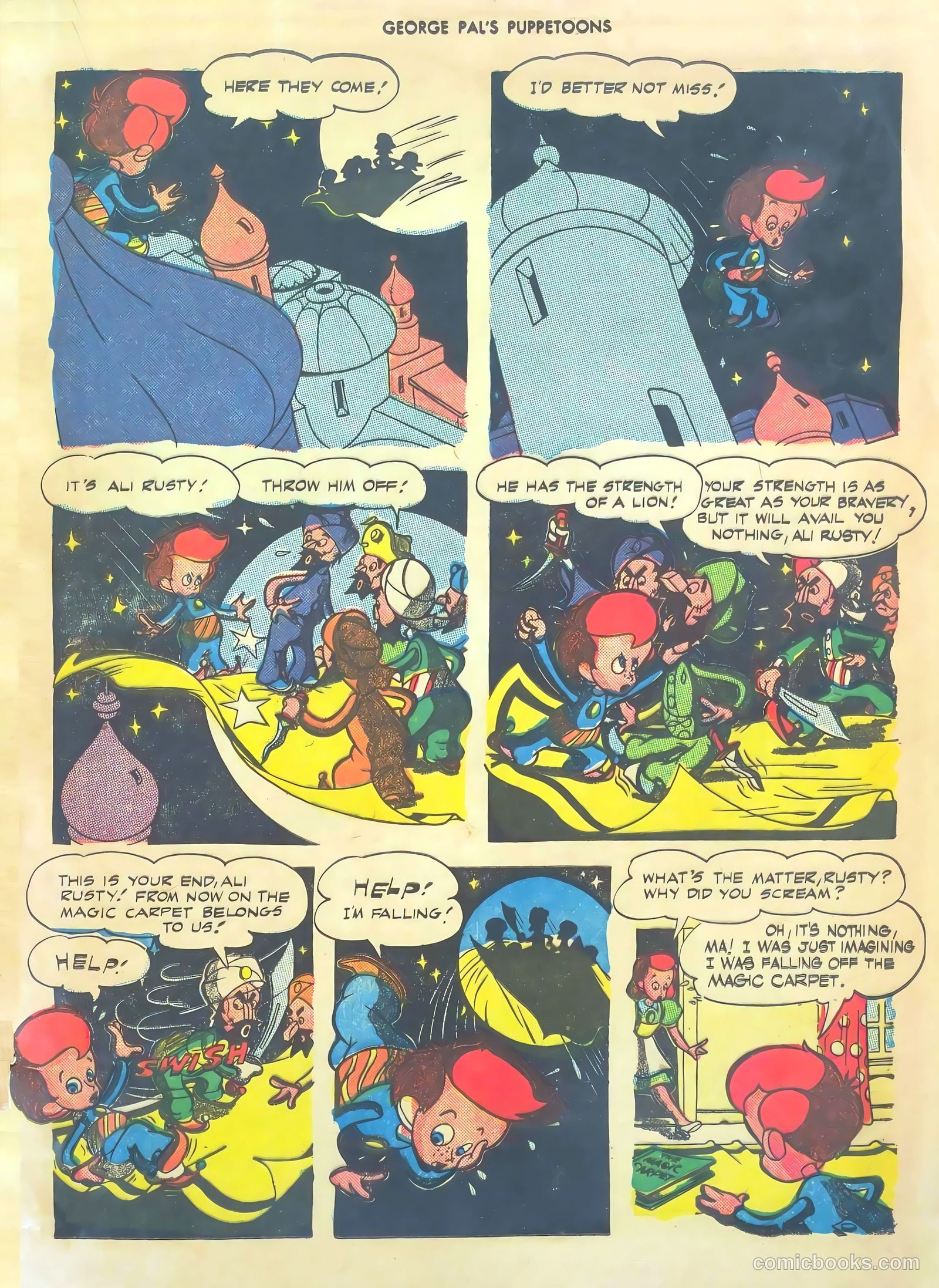 George Pal's Puppetoons #11 (1947) — page 25 of 52