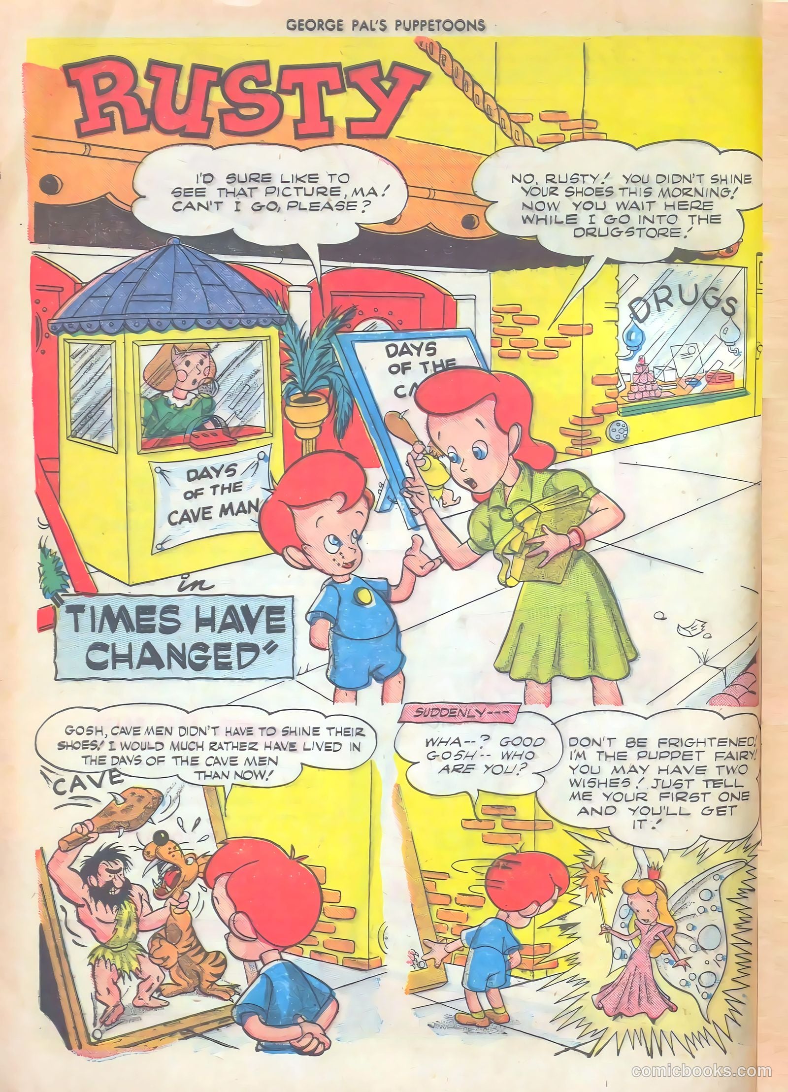 George Pal's Puppetoons #12 (1947) — page 12 of 52