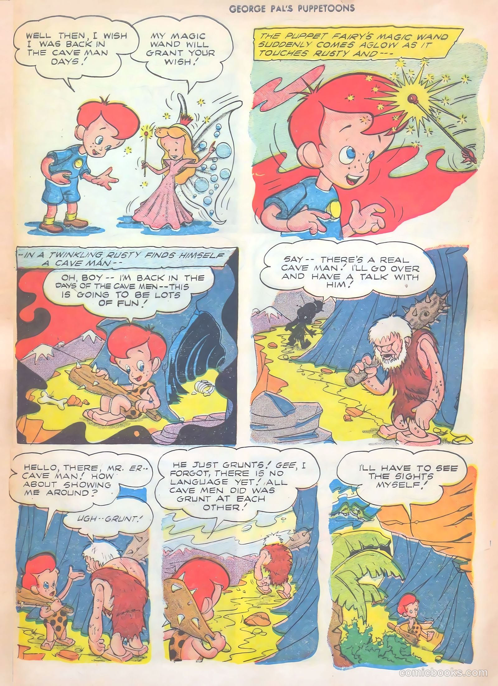 George Pal's Puppetoons #12 (1947) — page 13 of 52
