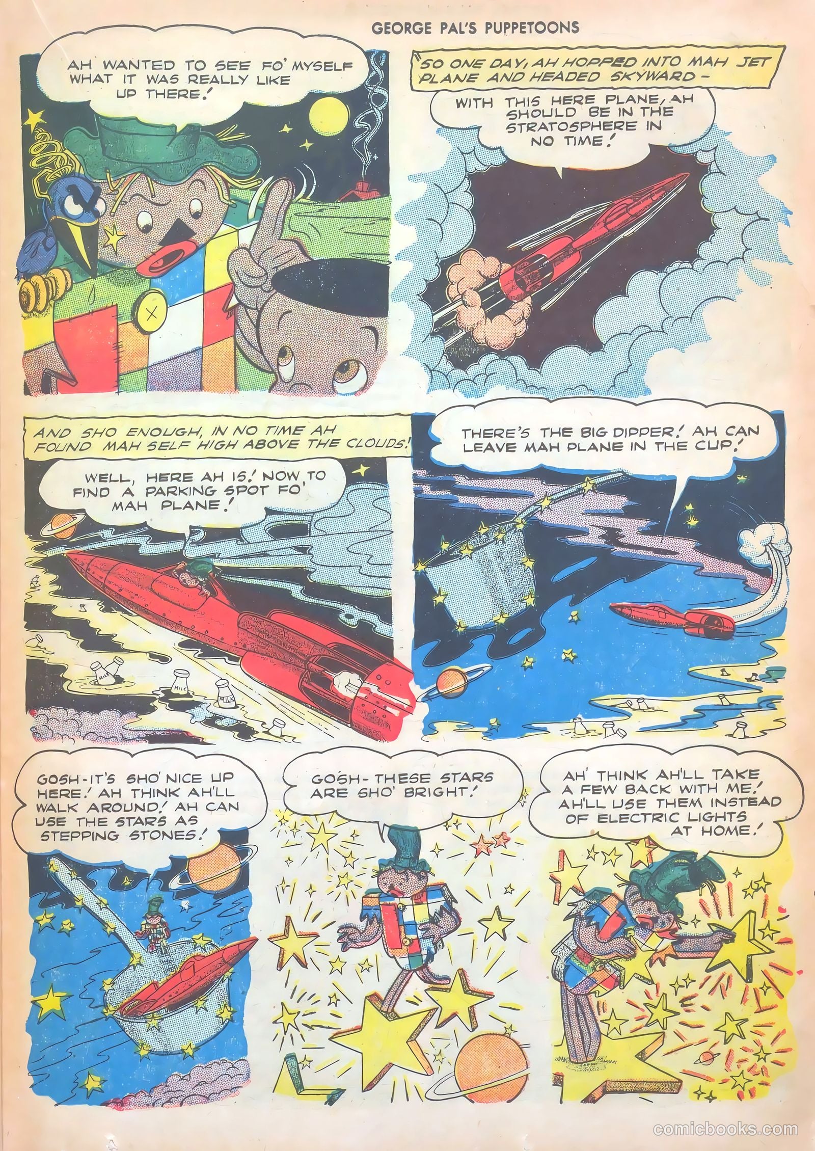 George Pal's Puppetoons #12 (1947) — page 33 of 52