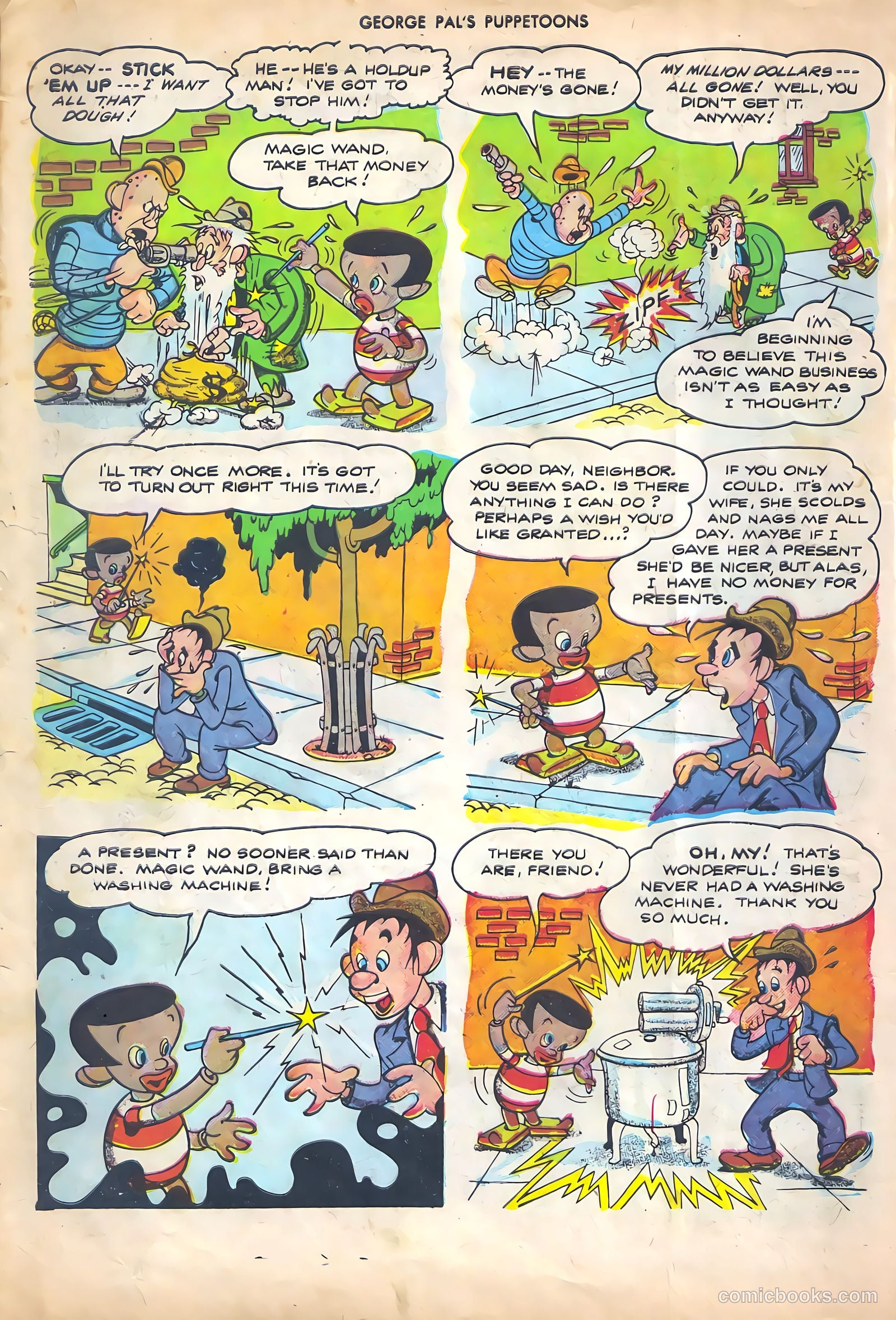George Pal's Puppetoons #14 (1947) — page 6 of 36