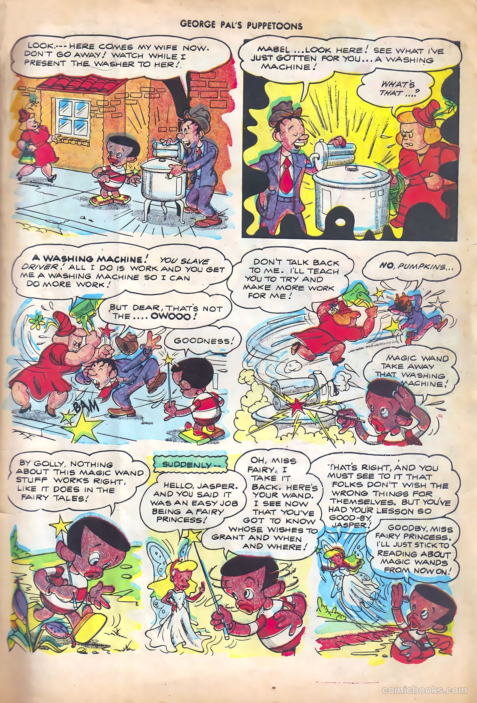 George Pal's Puppetoons #14 (1947) — page 7 of 36