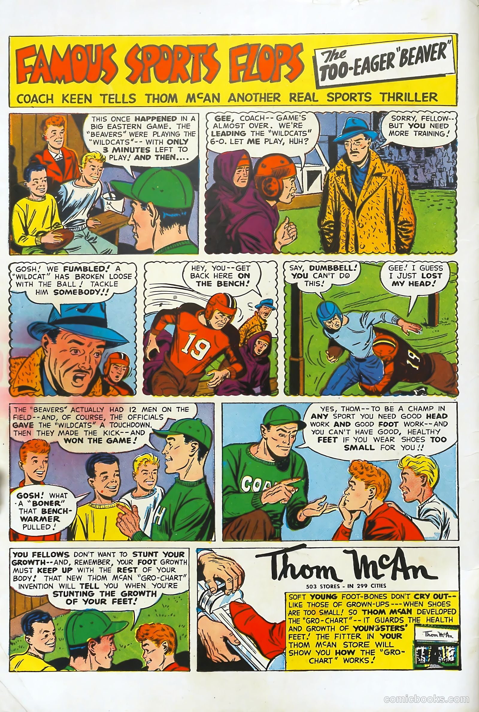 George Pal's Puppetoons #16 (1947) — page 2 of 36