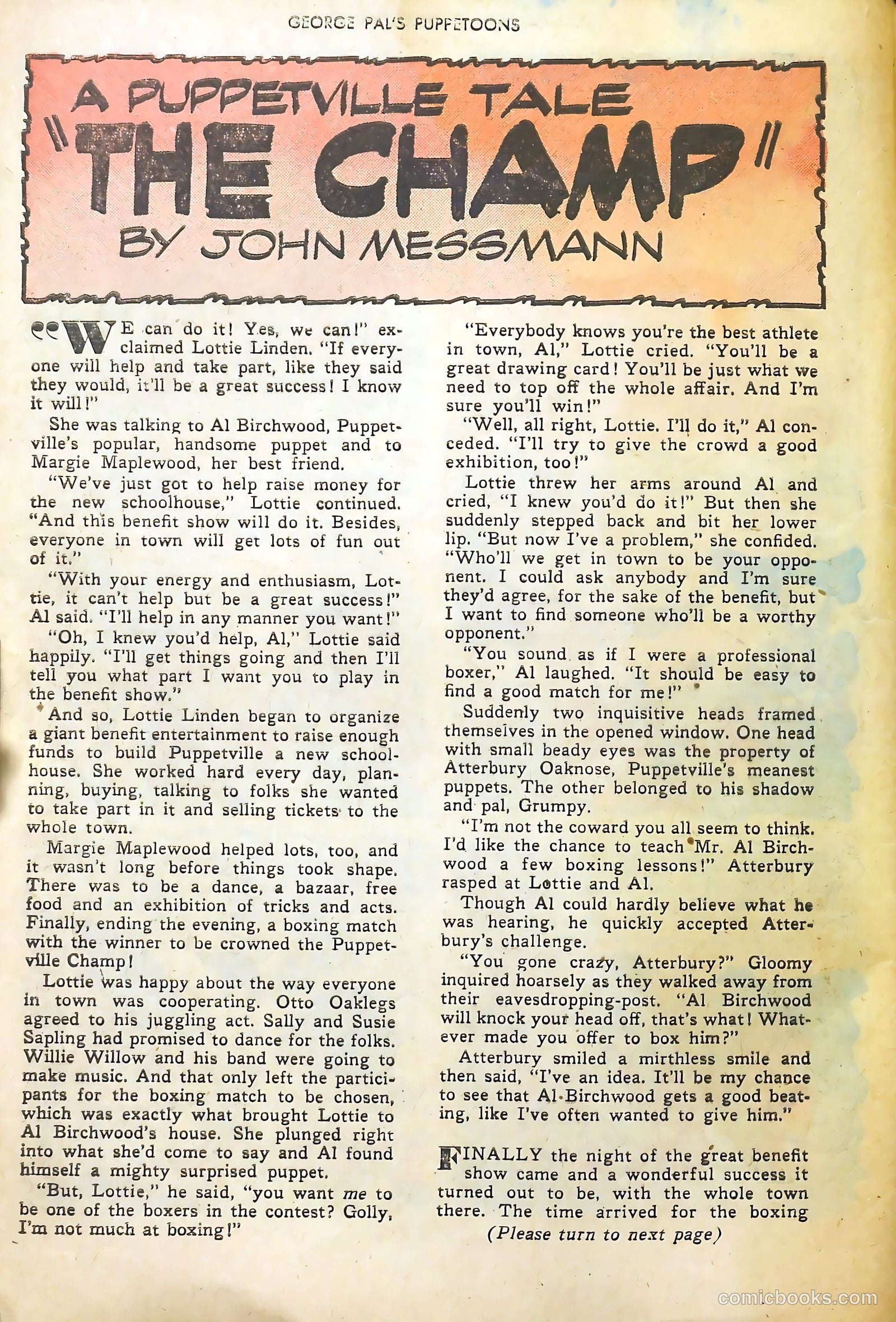George Pal's Puppetoons #17 (1947) — page 8 of 36