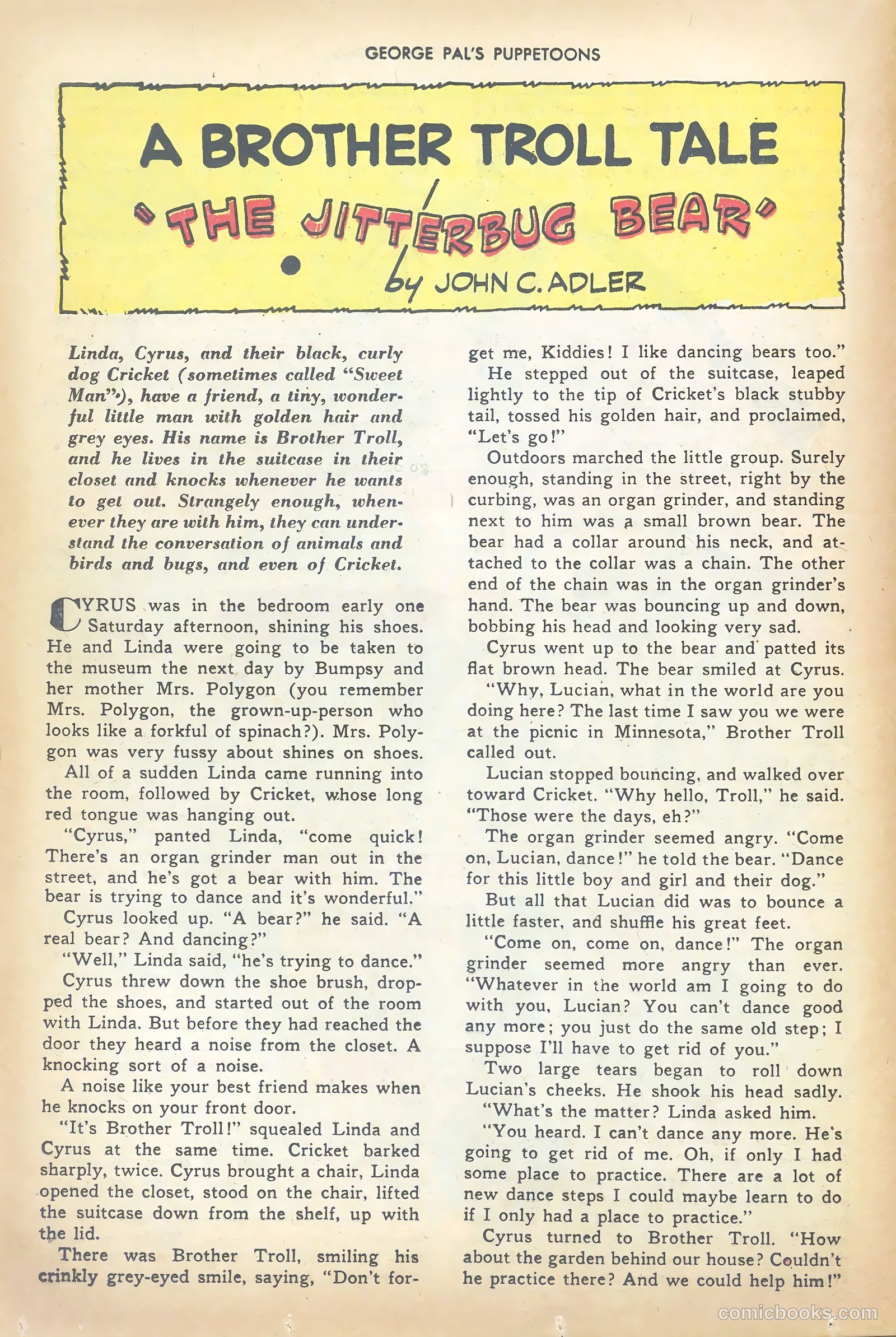George Pal's Puppetoons #18 (1947) — page 12 of 36