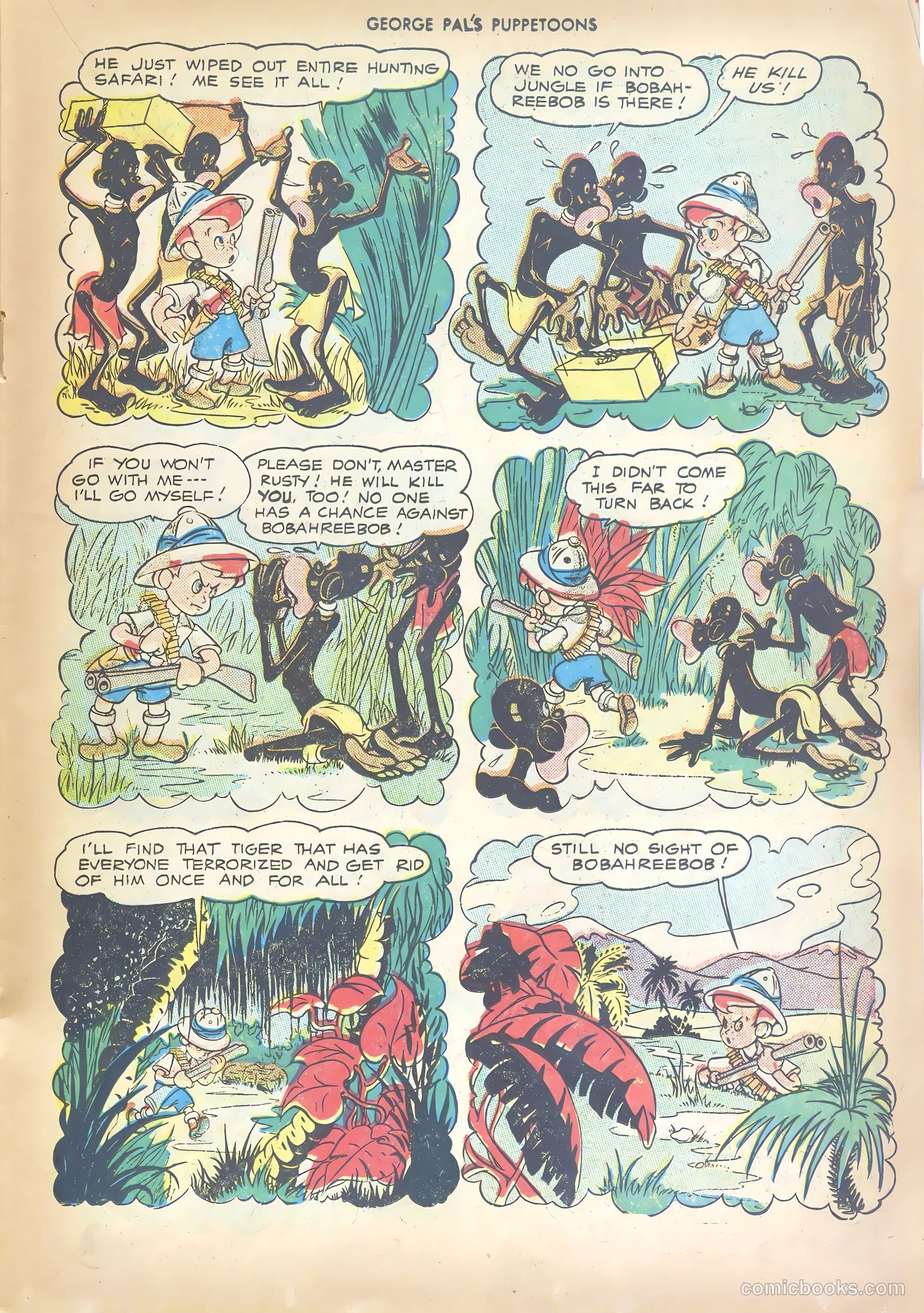 George Pal's Puppetoons #18 (1947) — page 15 of 36
