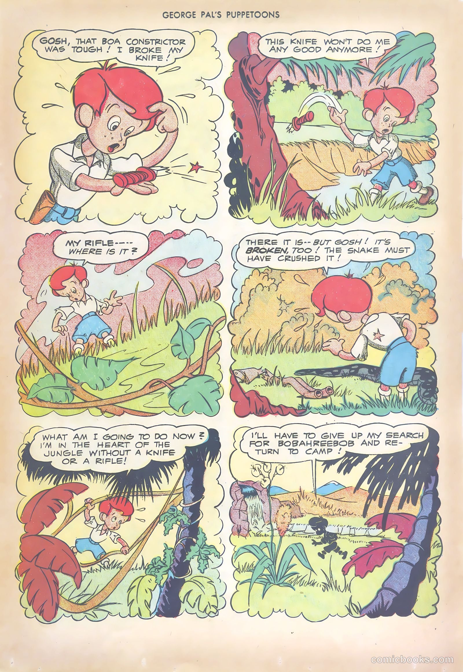 George Pal's Puppetoons #18 (1947) — page 17 of 36