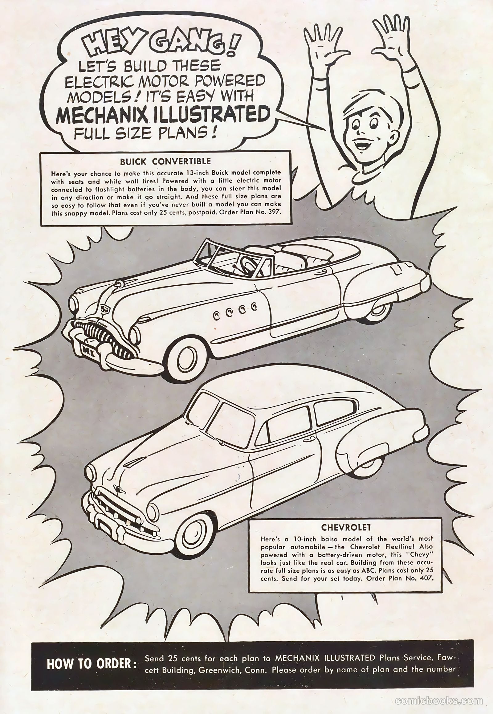 George Pal's Puppetoons #19 (1950) — page 2 of 36