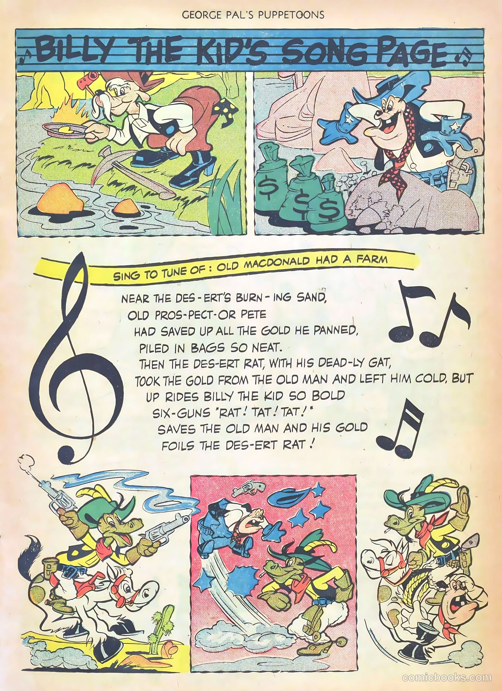 George Pal's Puppetoons #19 (1950) — page 17 of 36