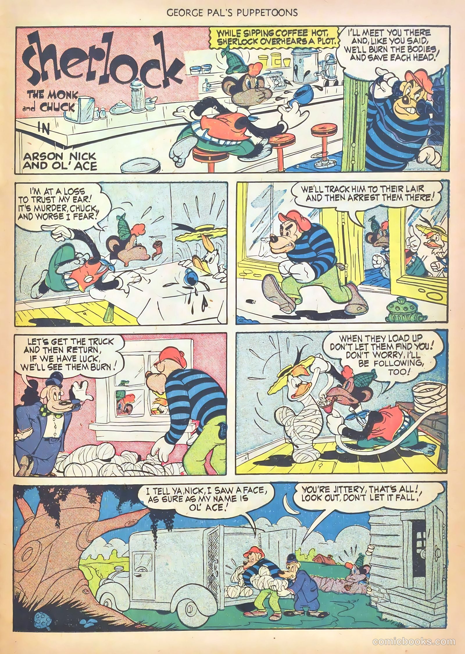 George Pal's Puppetoons #19 (1950) — page 23 of 36