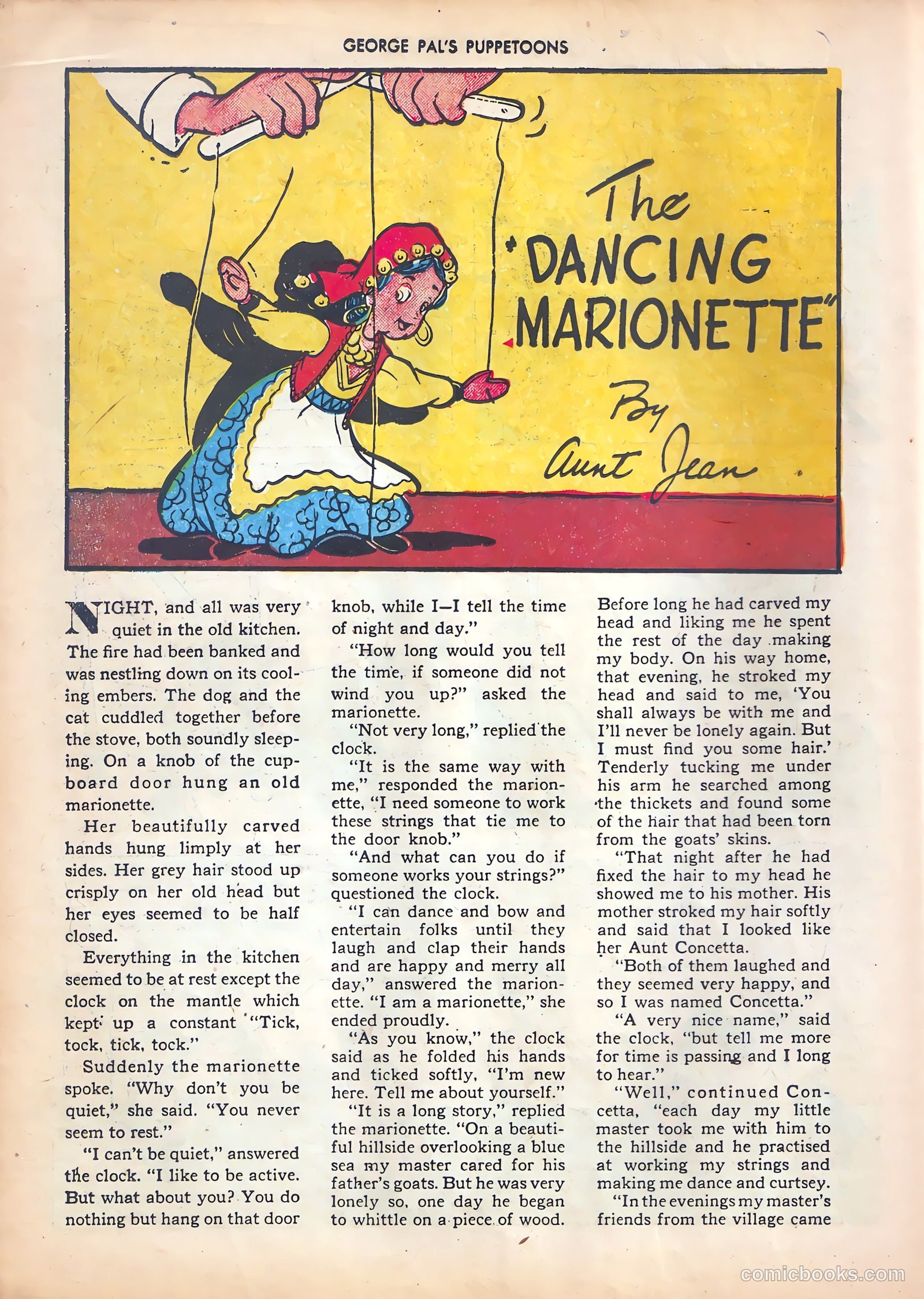 George Pal's Puppetoons #4 (1946) — page 18 of 36