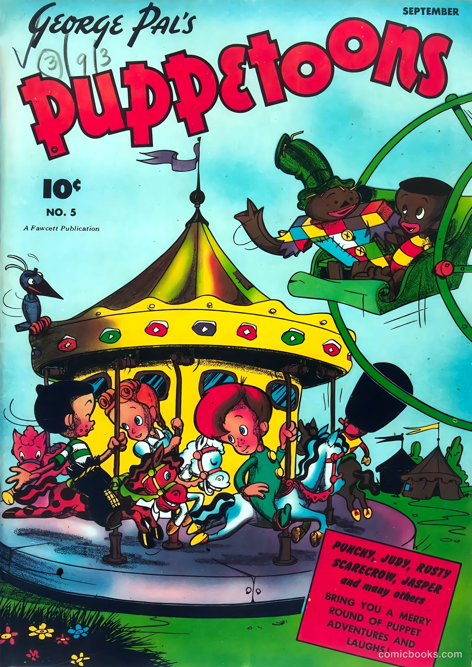 George Pal's Puppetoons #5