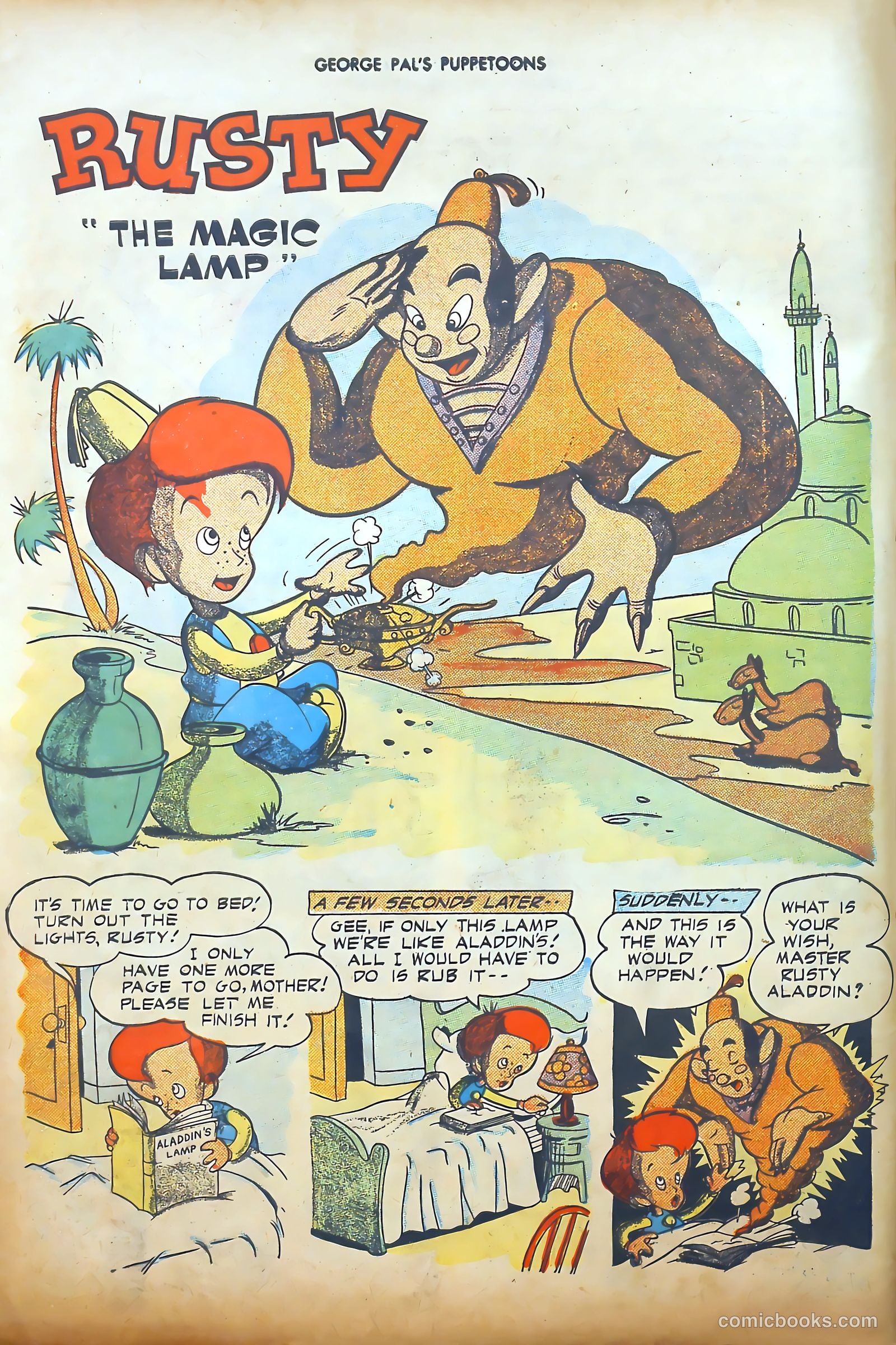George Pal's Puppetoons #7 (1946) — page 11 of 53