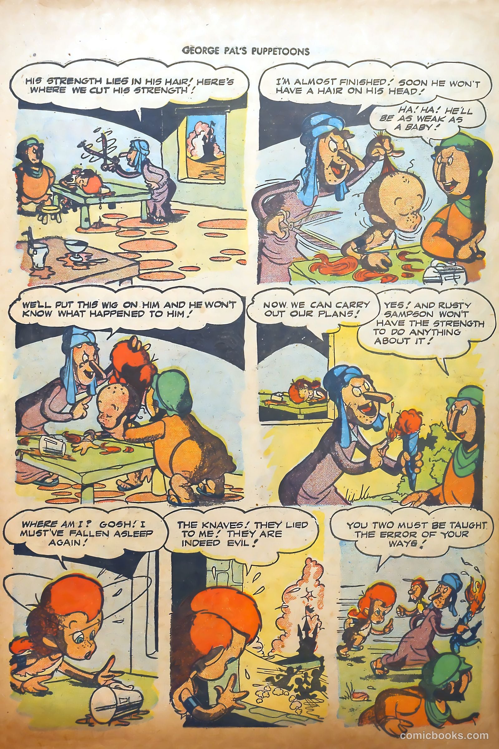 George Pal's Puppetoons #7 (1946) — page 43 of 53