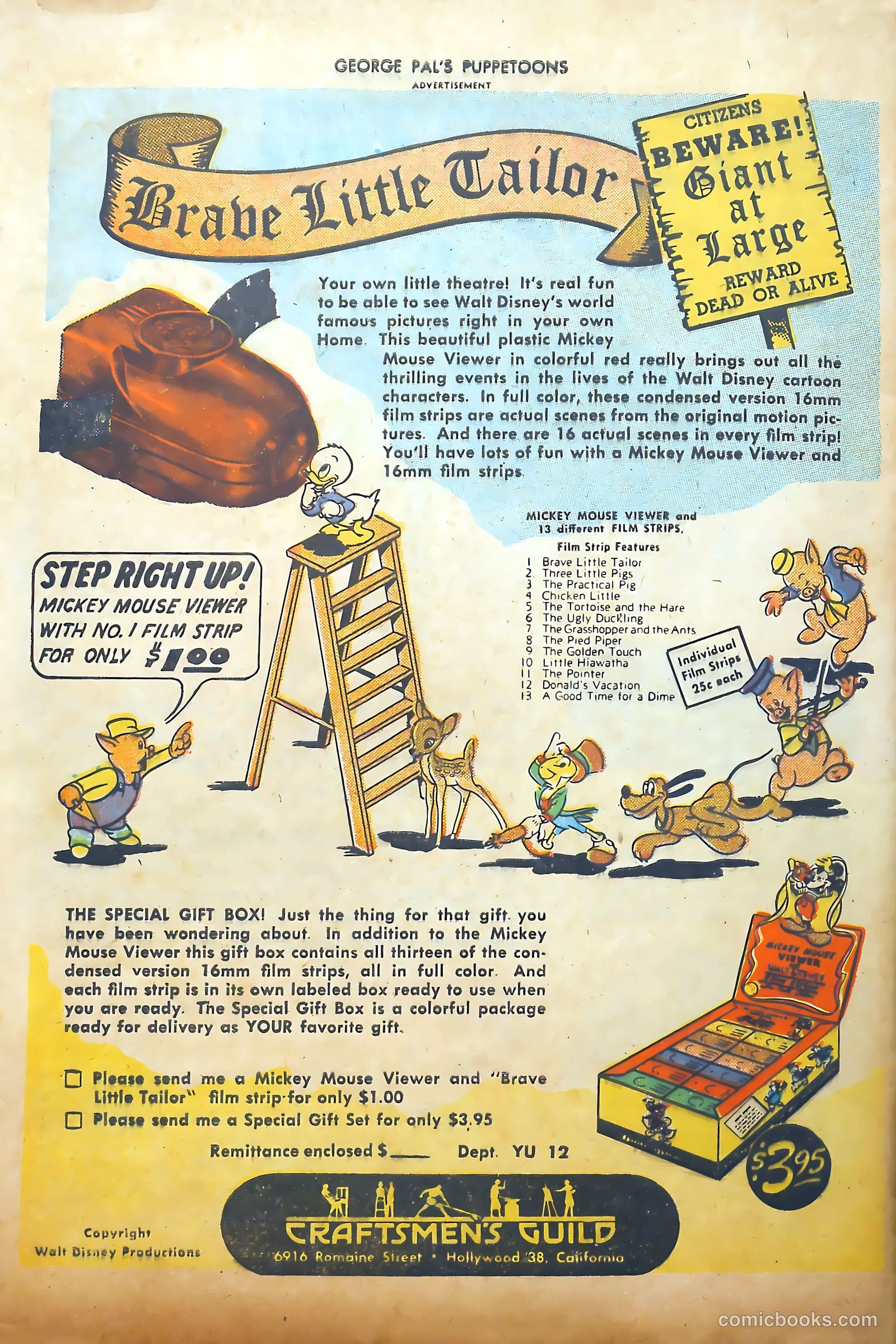 George Pal's Puppetoons #7 (1946) — page 51 of 53