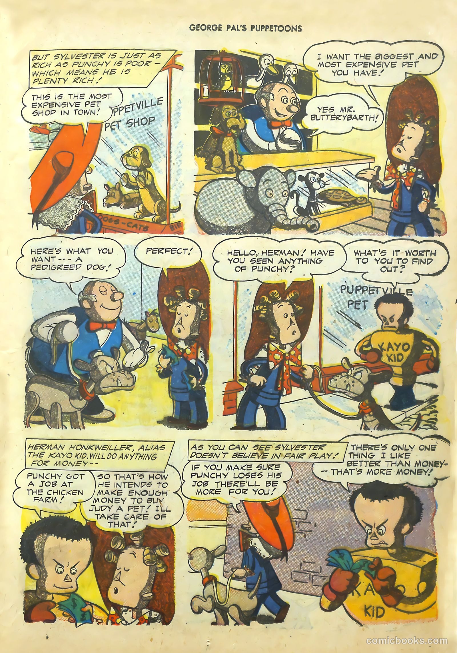 George Pal's Puppetoons #8 (1947) — page 17 of 52
