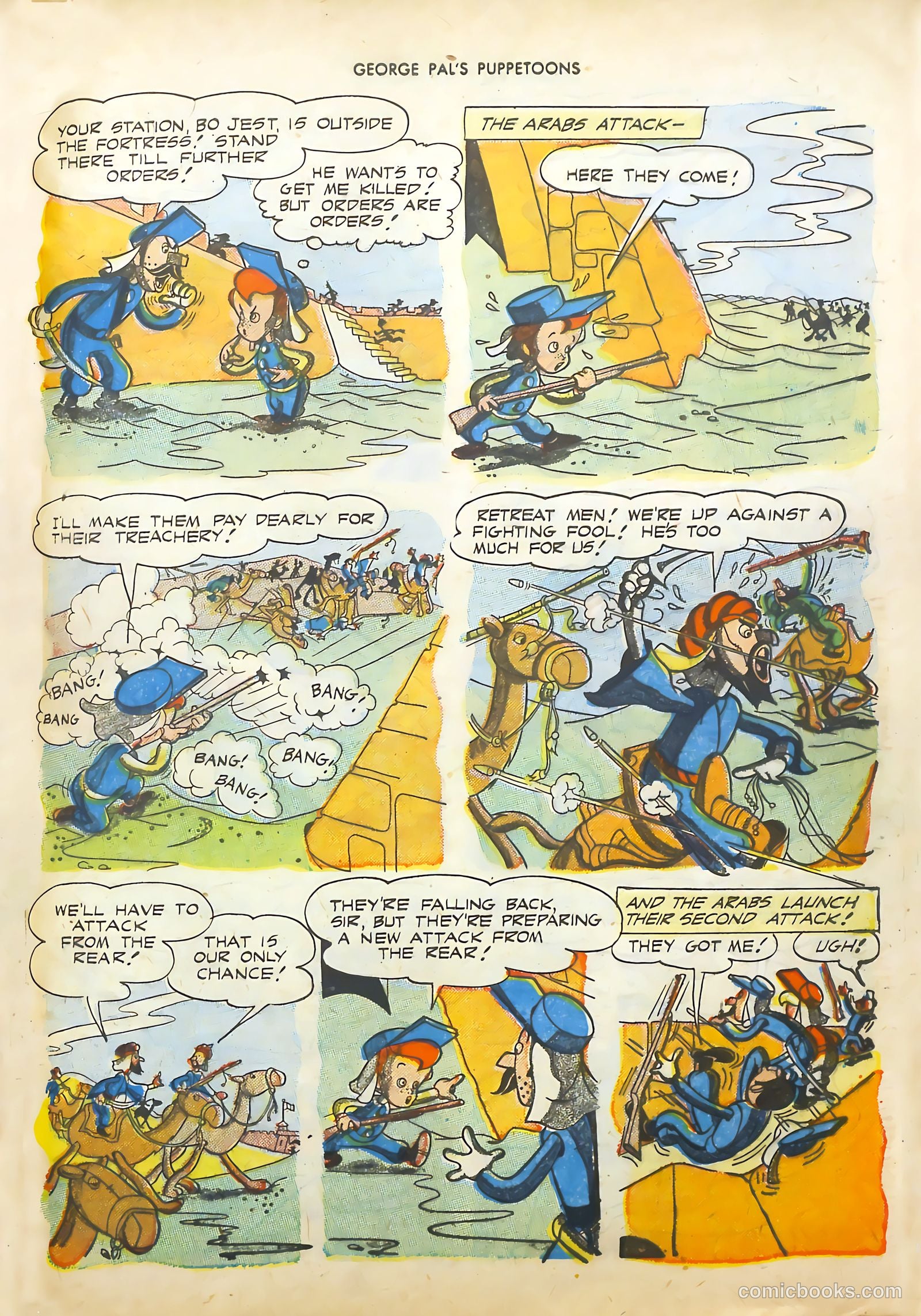 George Pal's Puppetoons #8 (1947) — page 41 of 52