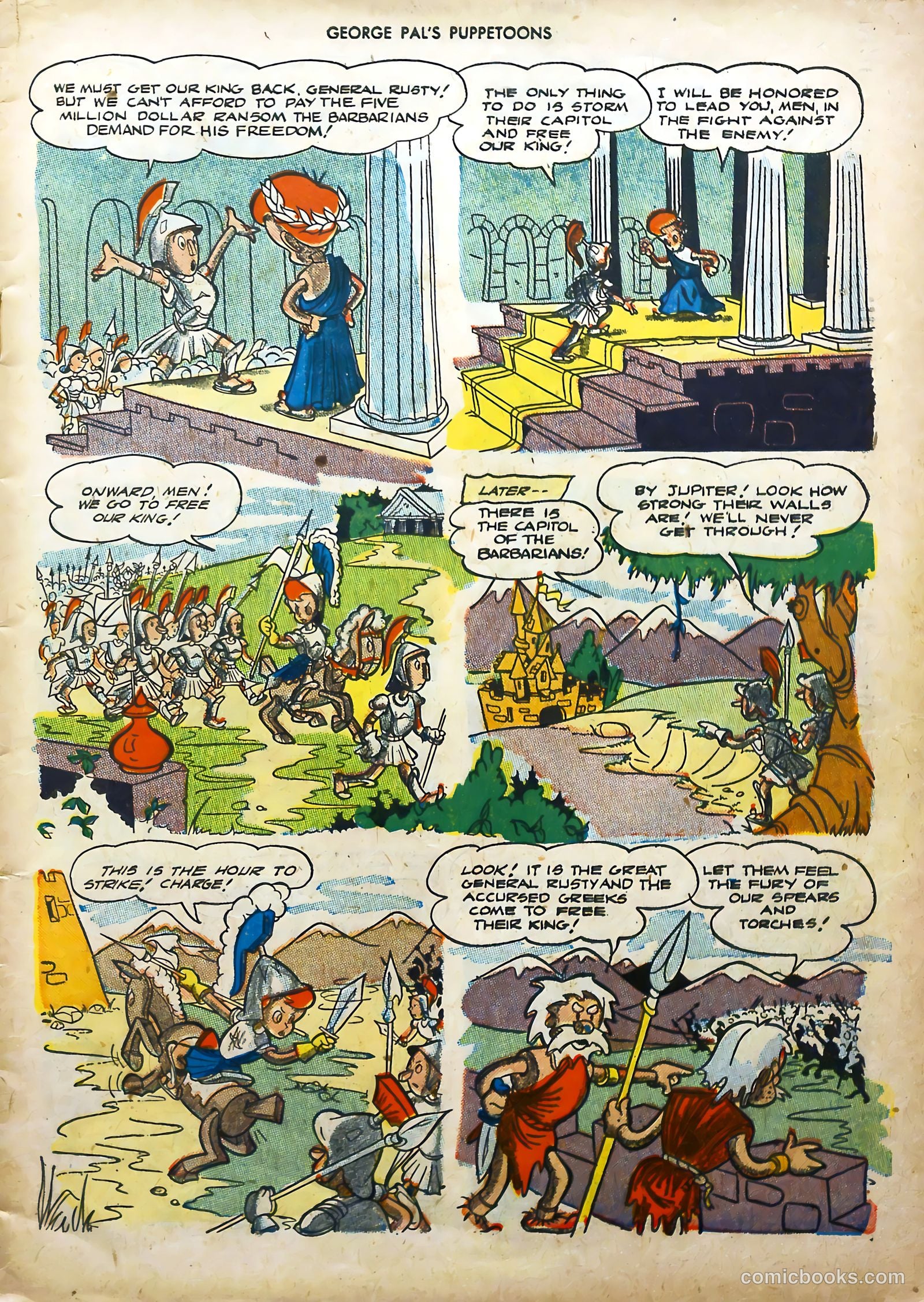 George Pal's Puppetoons #9 (1947) — page 5 of 52