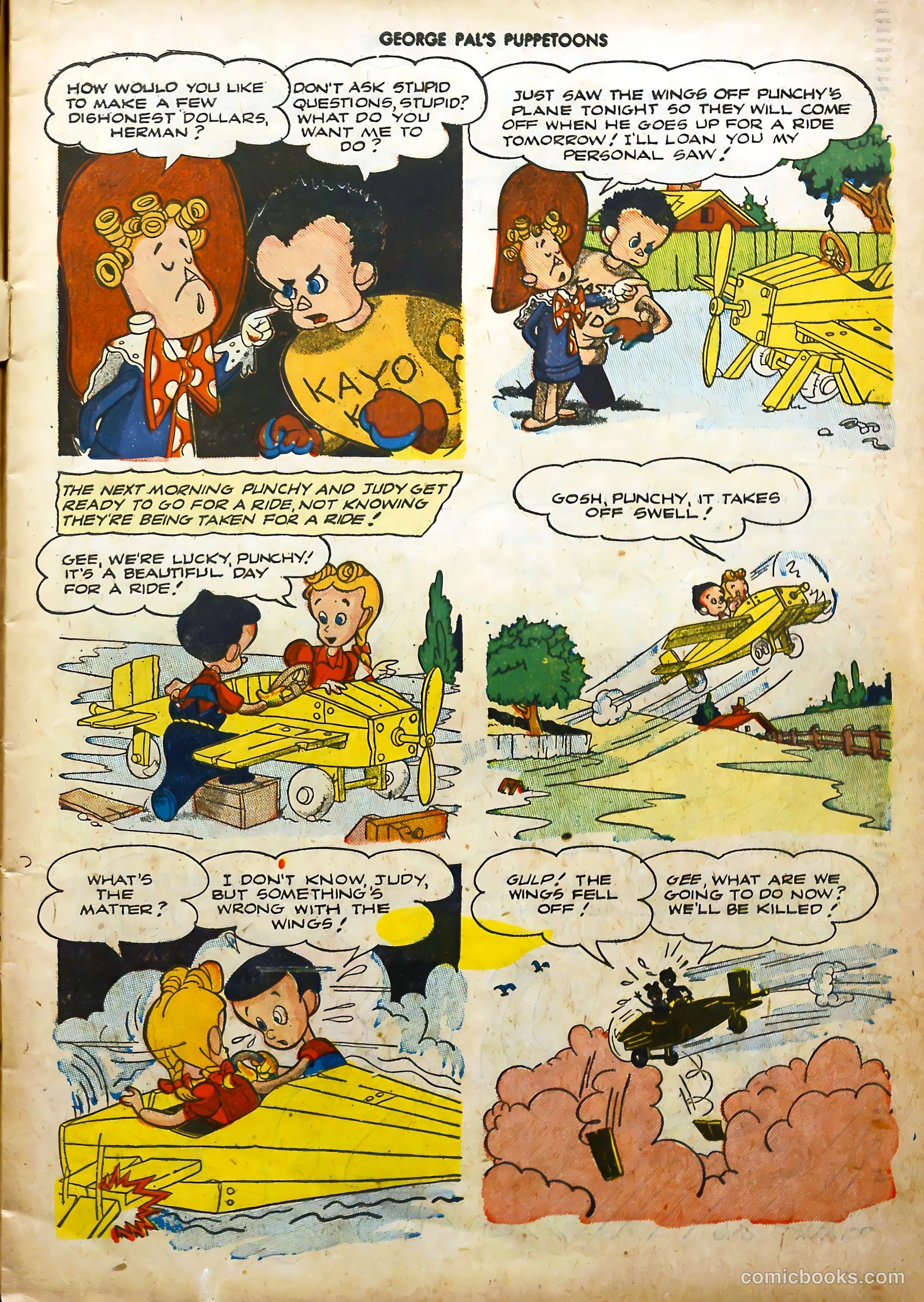 George Pal's Puppetoons #9 (1947) — page 11 of 52