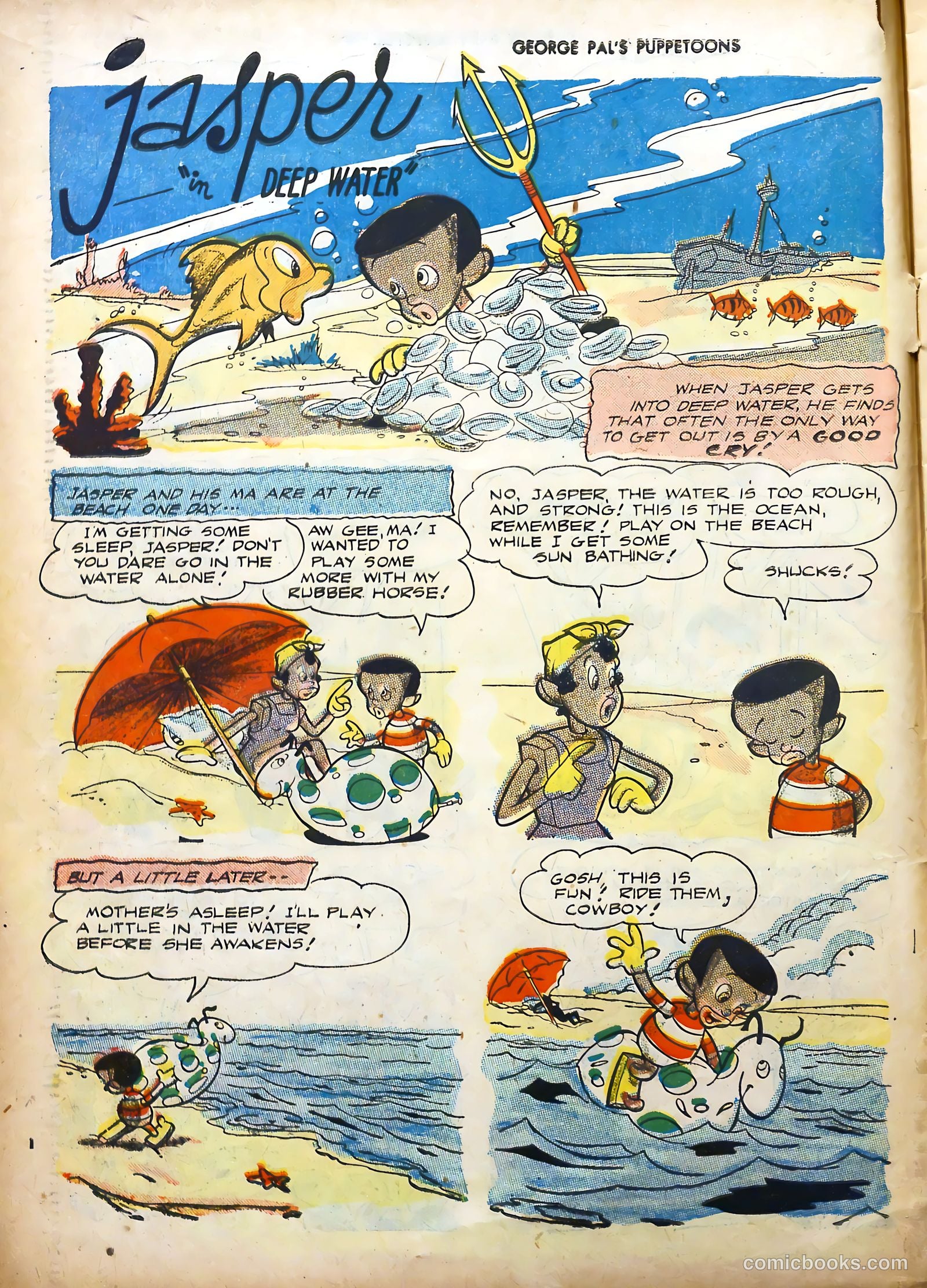 George Pal's Puppetoons #9 (1947) — page 14 of 52