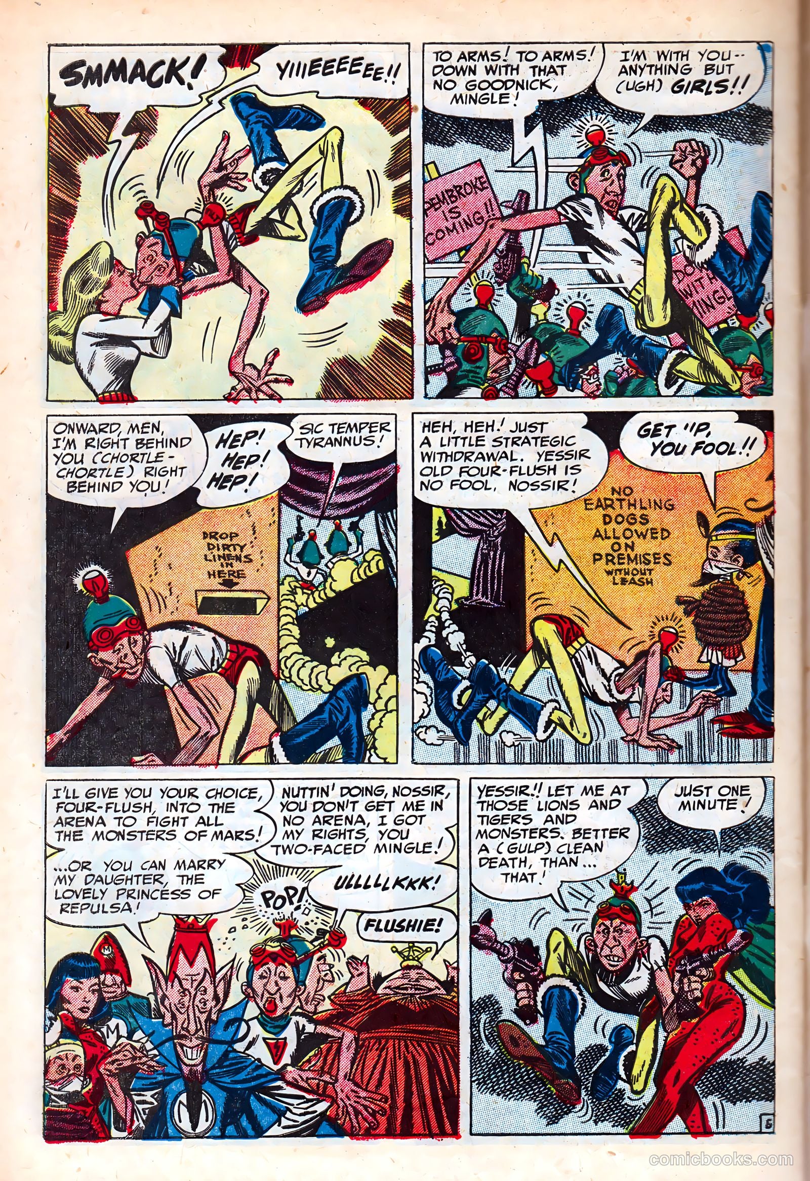 Get Lost #1 (1954) — page 33 of 37