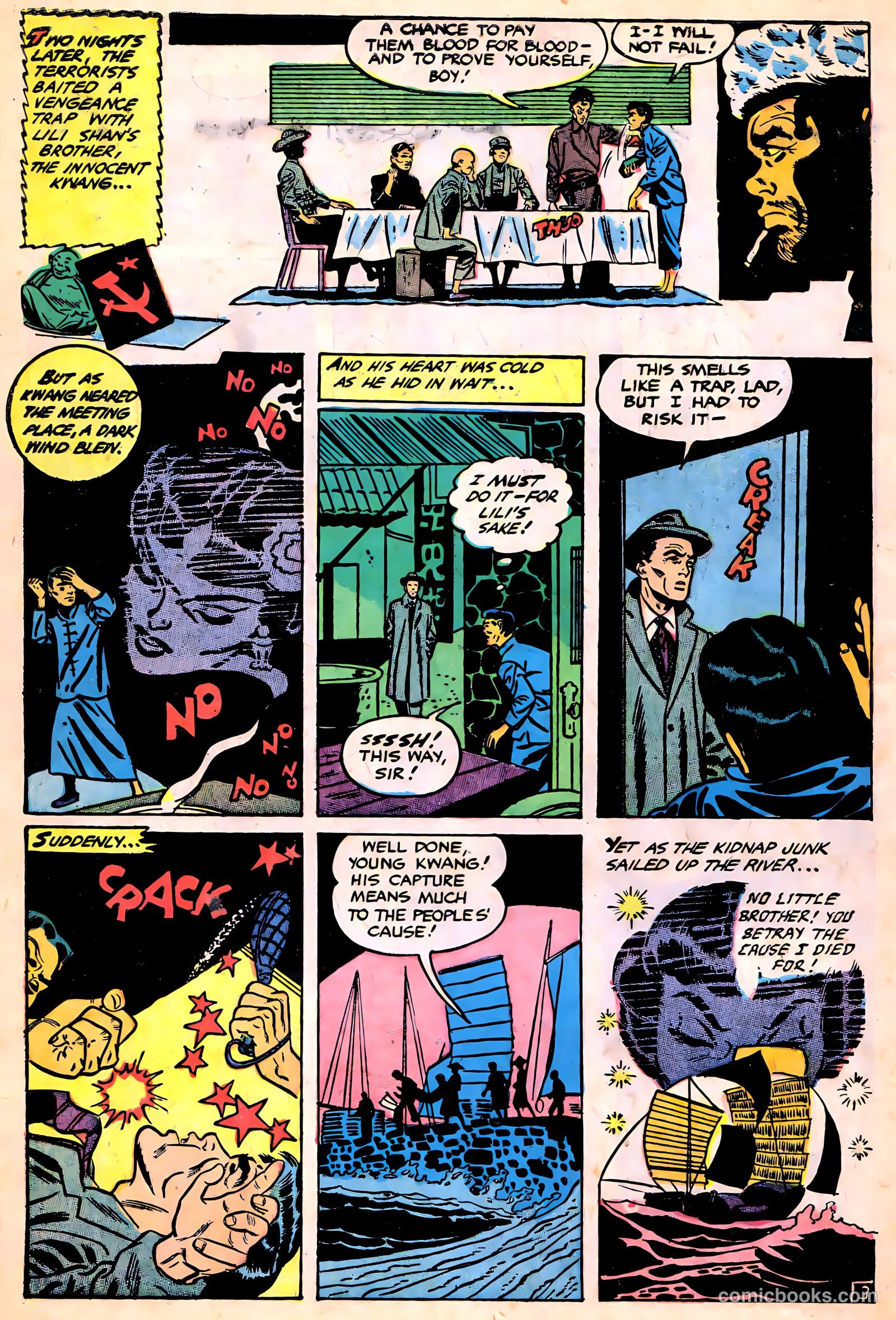 Ghost Comics #4 (1952) — page 6 of 36