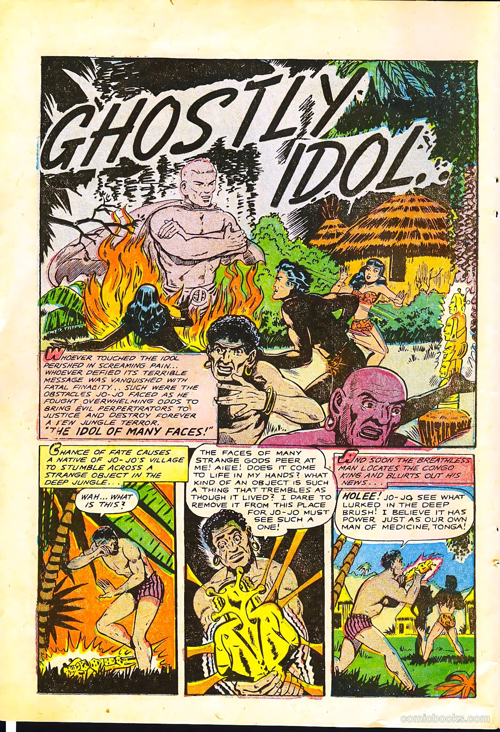 Ghostly Weird Stories #120 (1953) — page 12 of 36