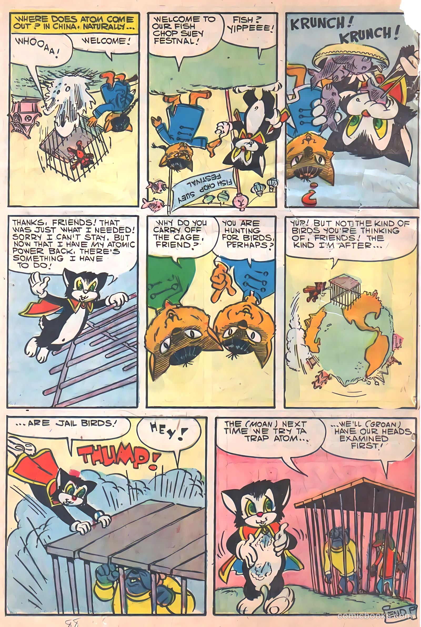 Giant Comics #1 (1957) — page 88 of 100