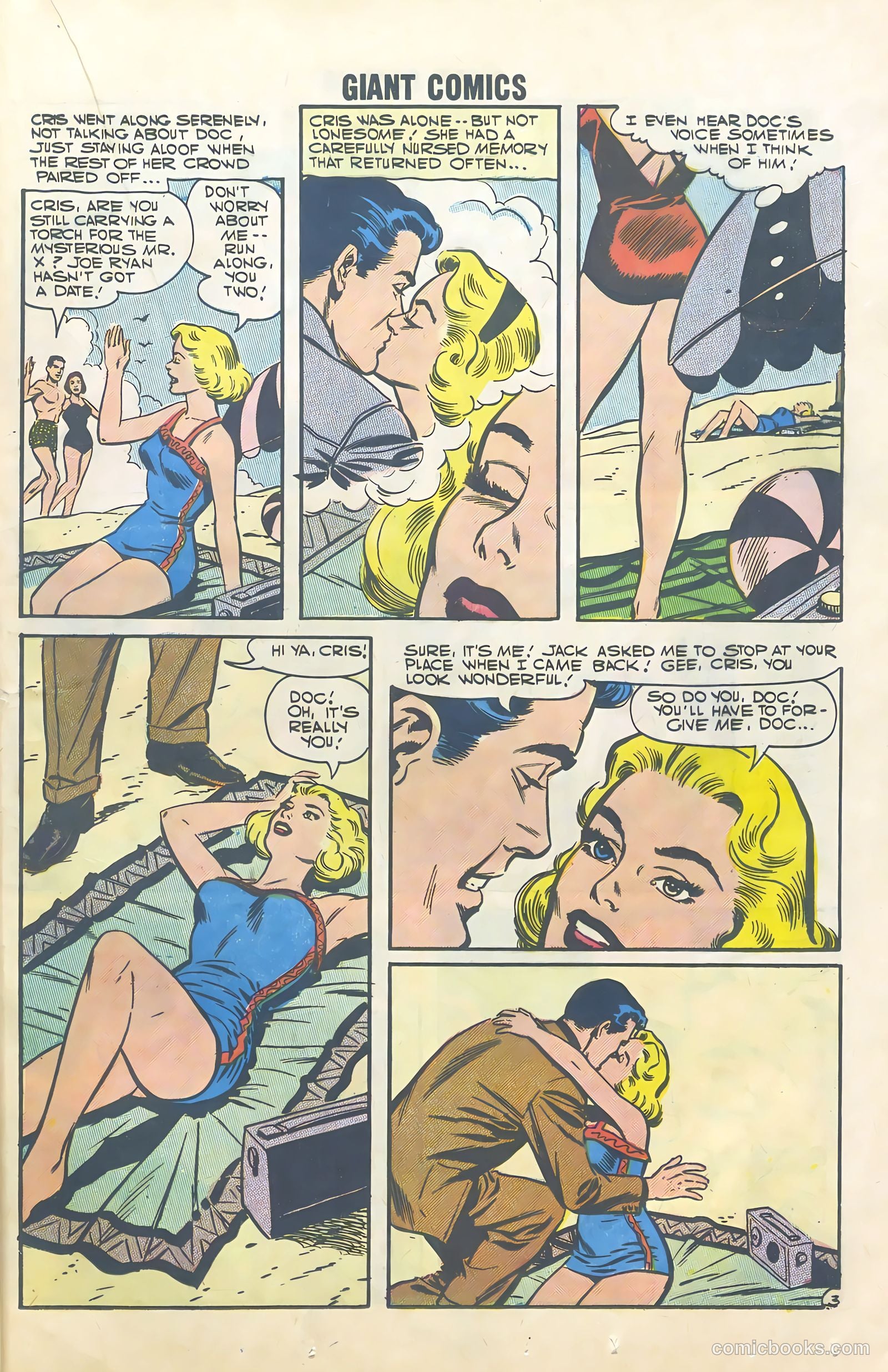 Giant Comics #2 (1957) — page 17 of 100