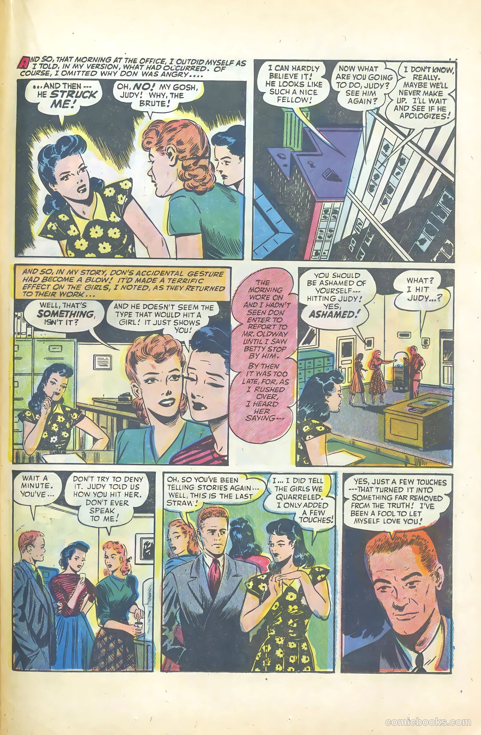 Giant Comics #2 (1957) — page 45 of 100