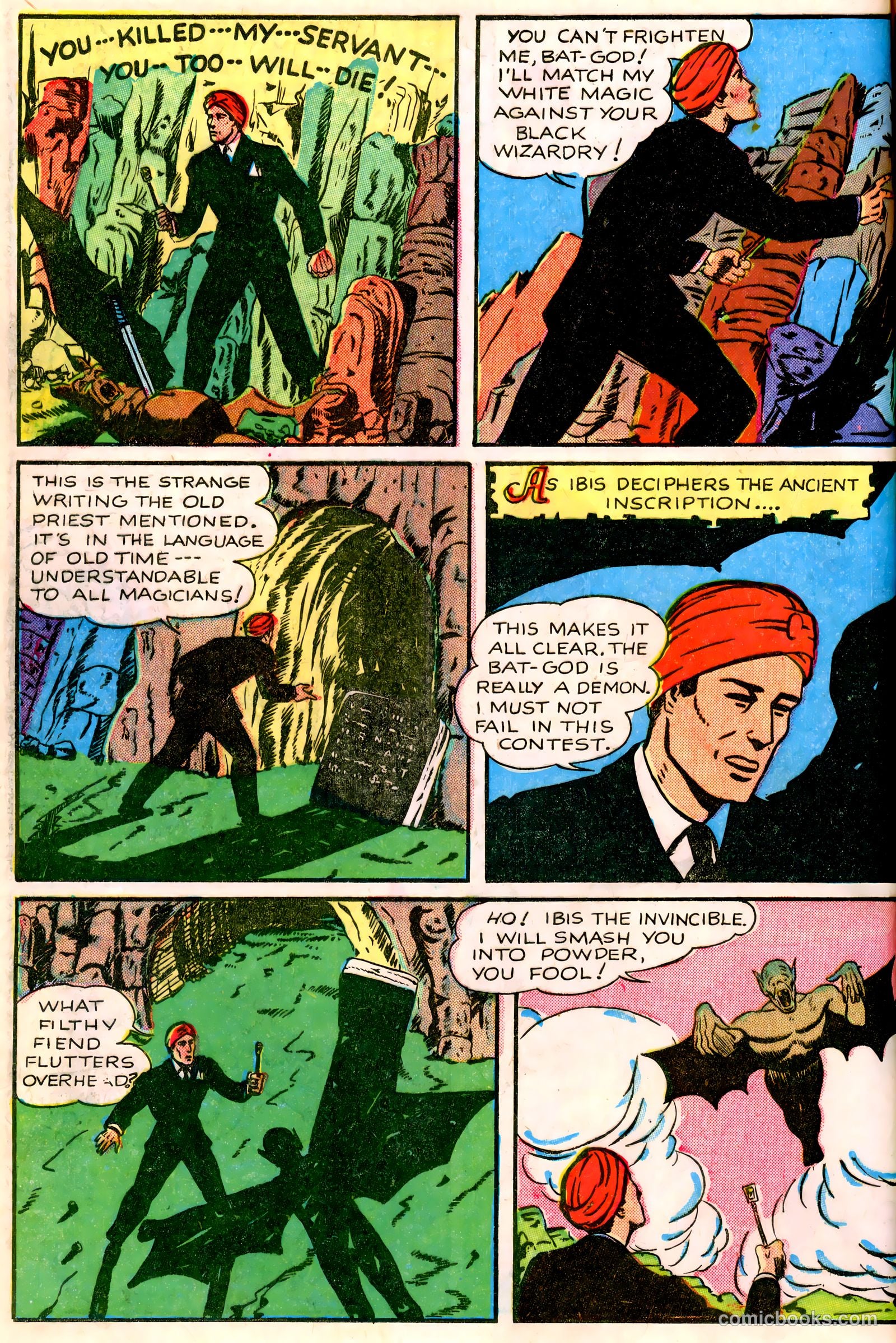 Gift Comics #1 (1942) — page 5 of 73