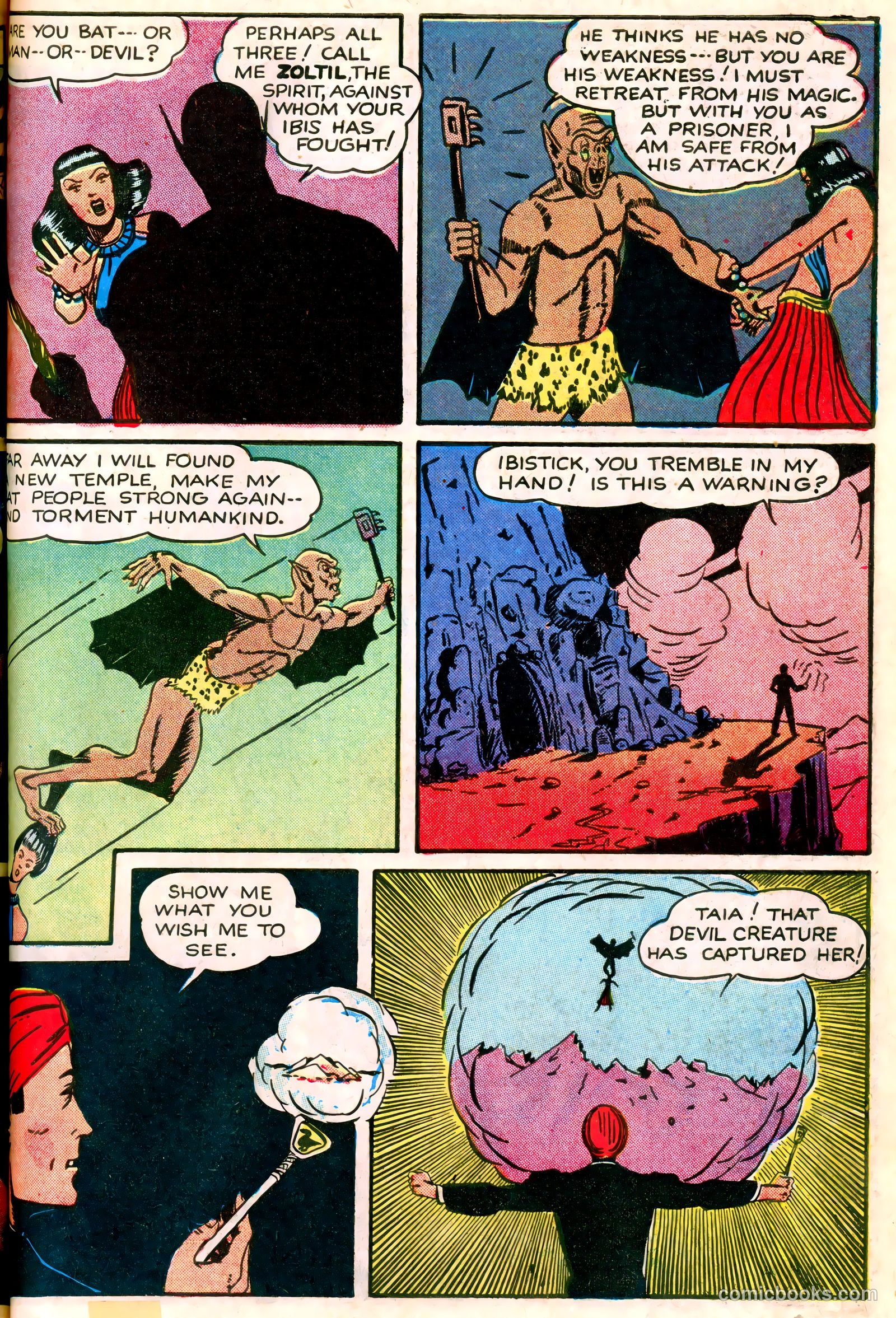 Gift Comics #1 (1942) — page 12 of 73