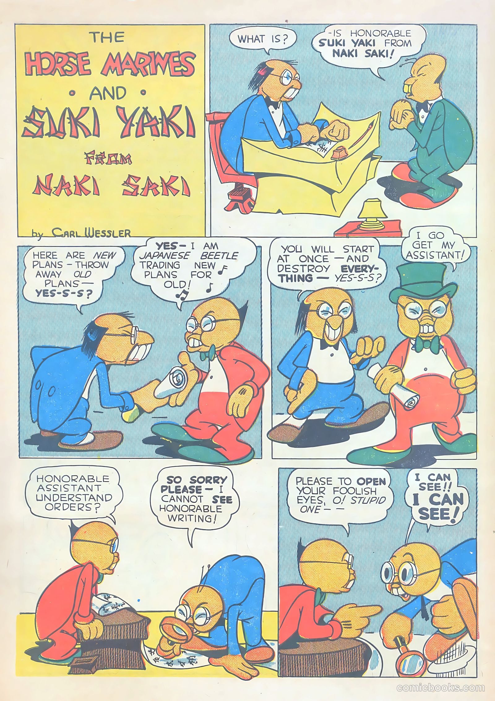 Giggle Comics #1 (1943) — page 8 of 60