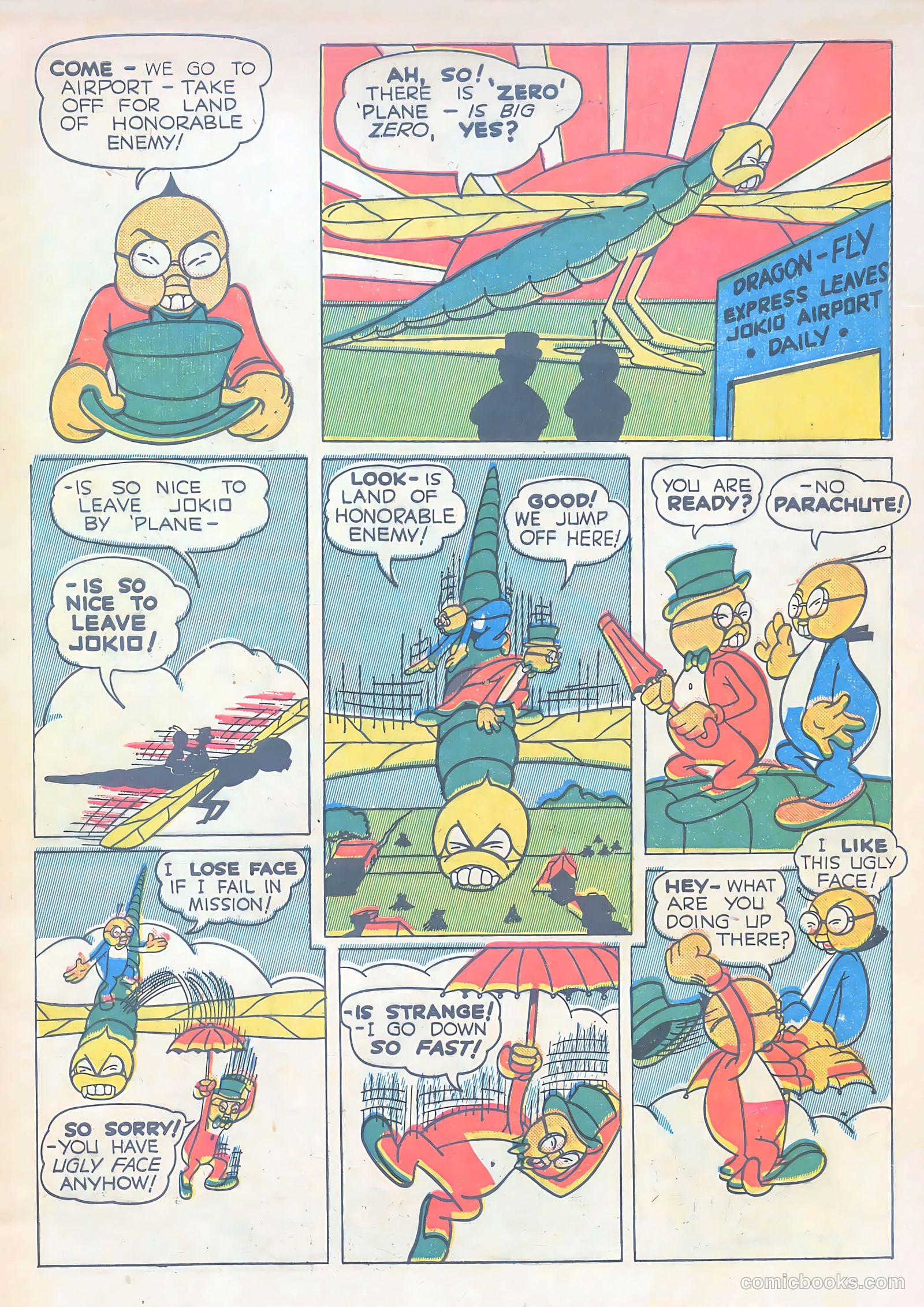 Giggle Comics #1 (1943) — page 9 of 60