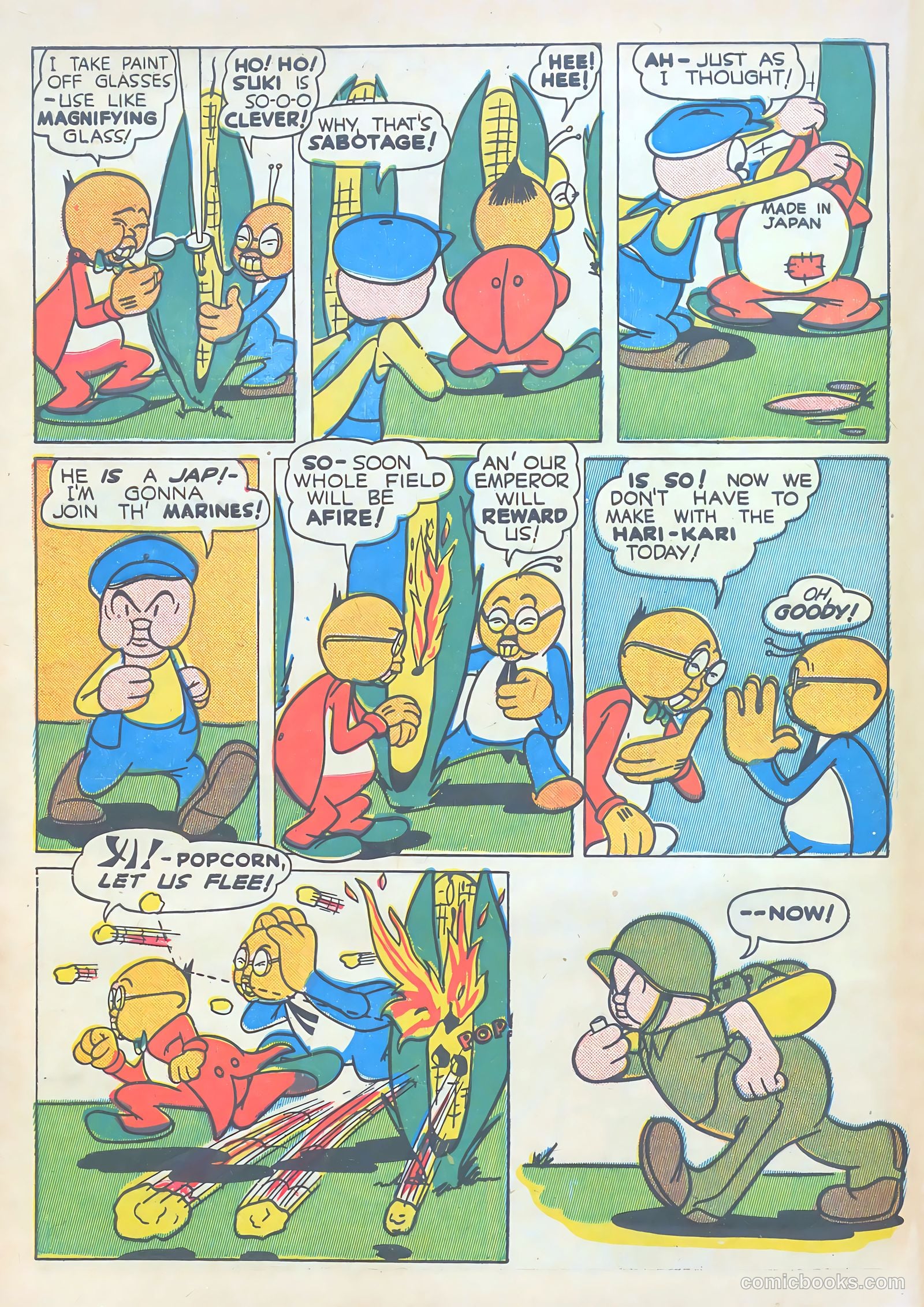Giggle Comics #1 (1943) — page 12 of 60