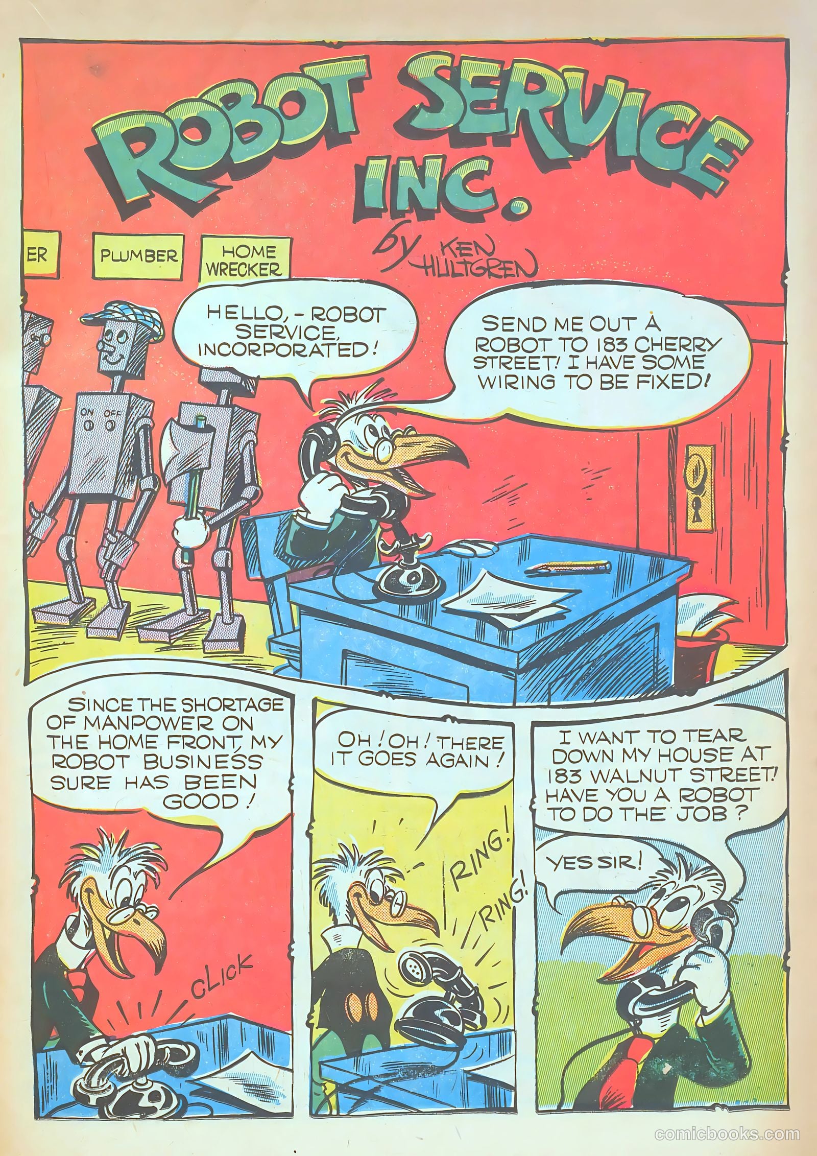 Giggle Comics #11 (1944) — page 33 of 52