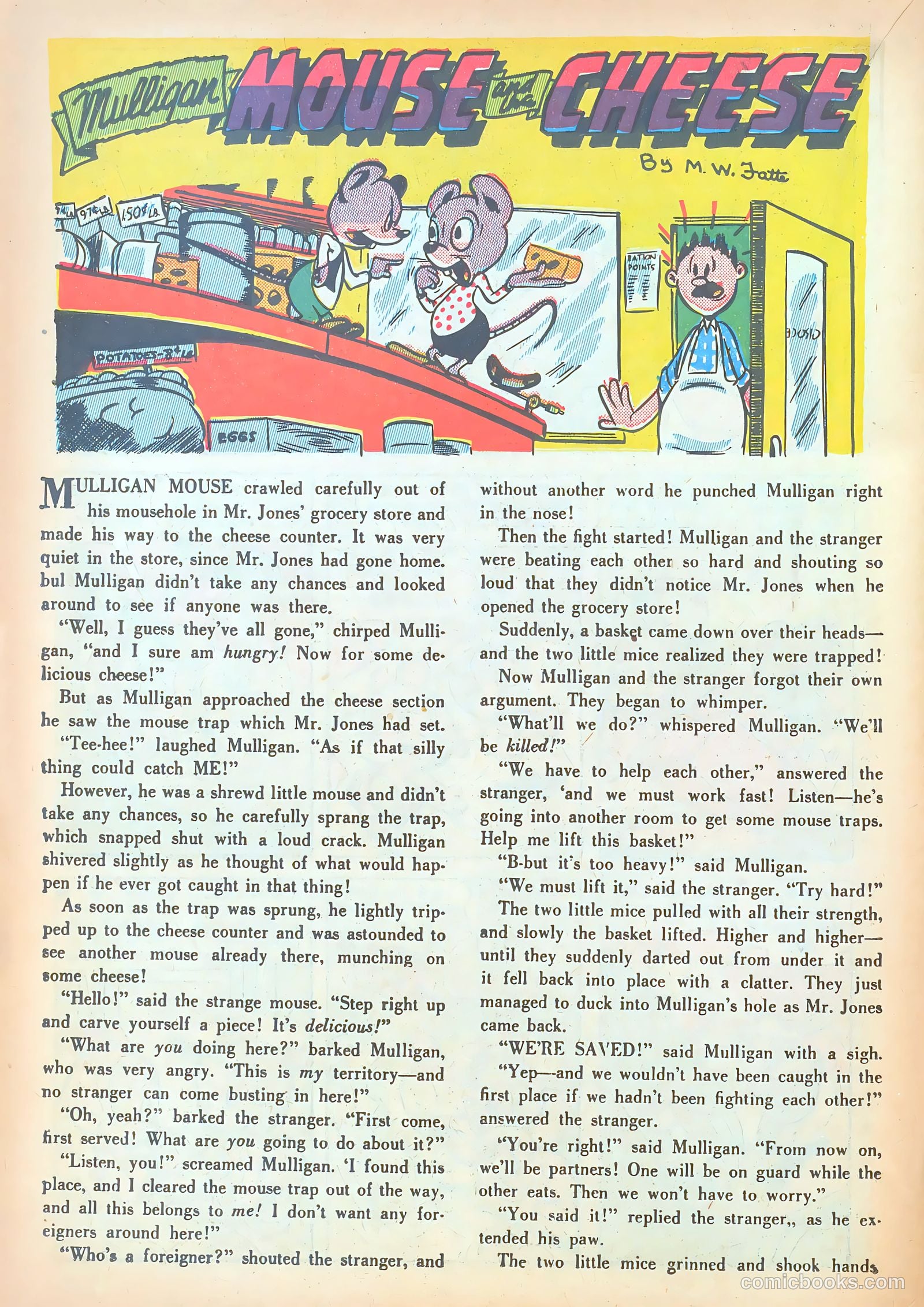 Giggle Comics #12 (1944) — page 32 of 52