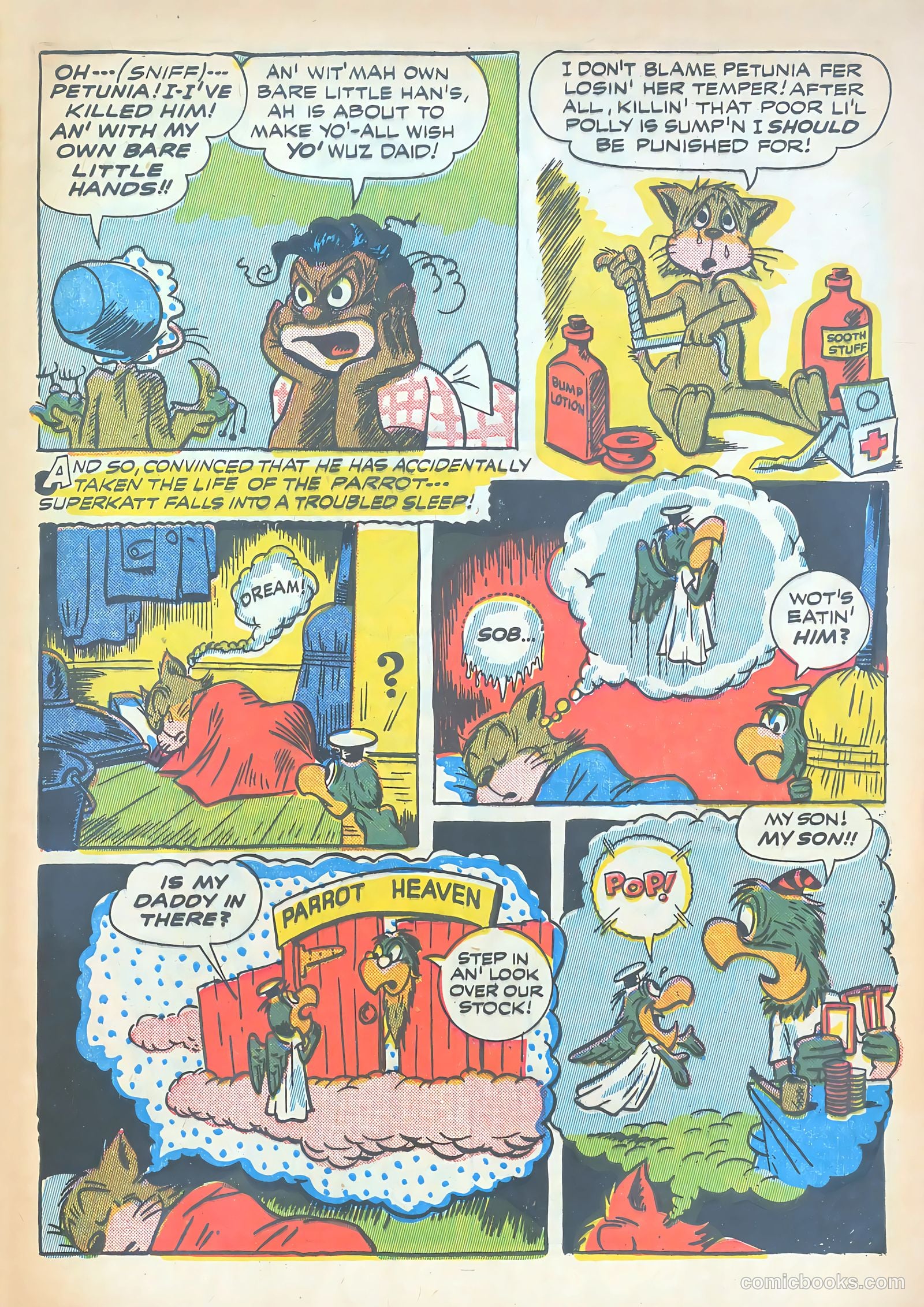 Giggle Comics #13 (1944) — page 7 of 52