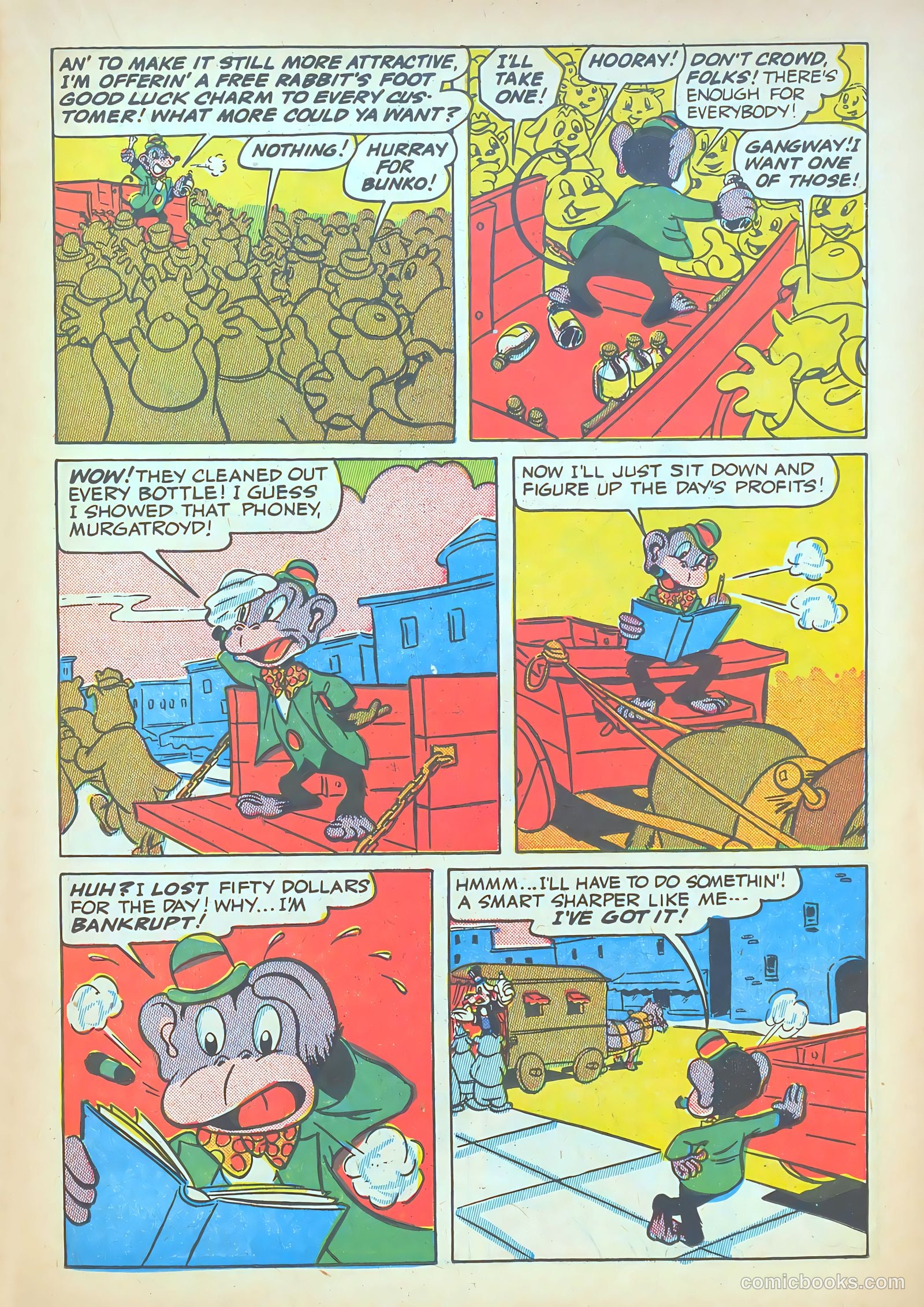 Giggle Comics #13 (1944) — page 21 of 52
